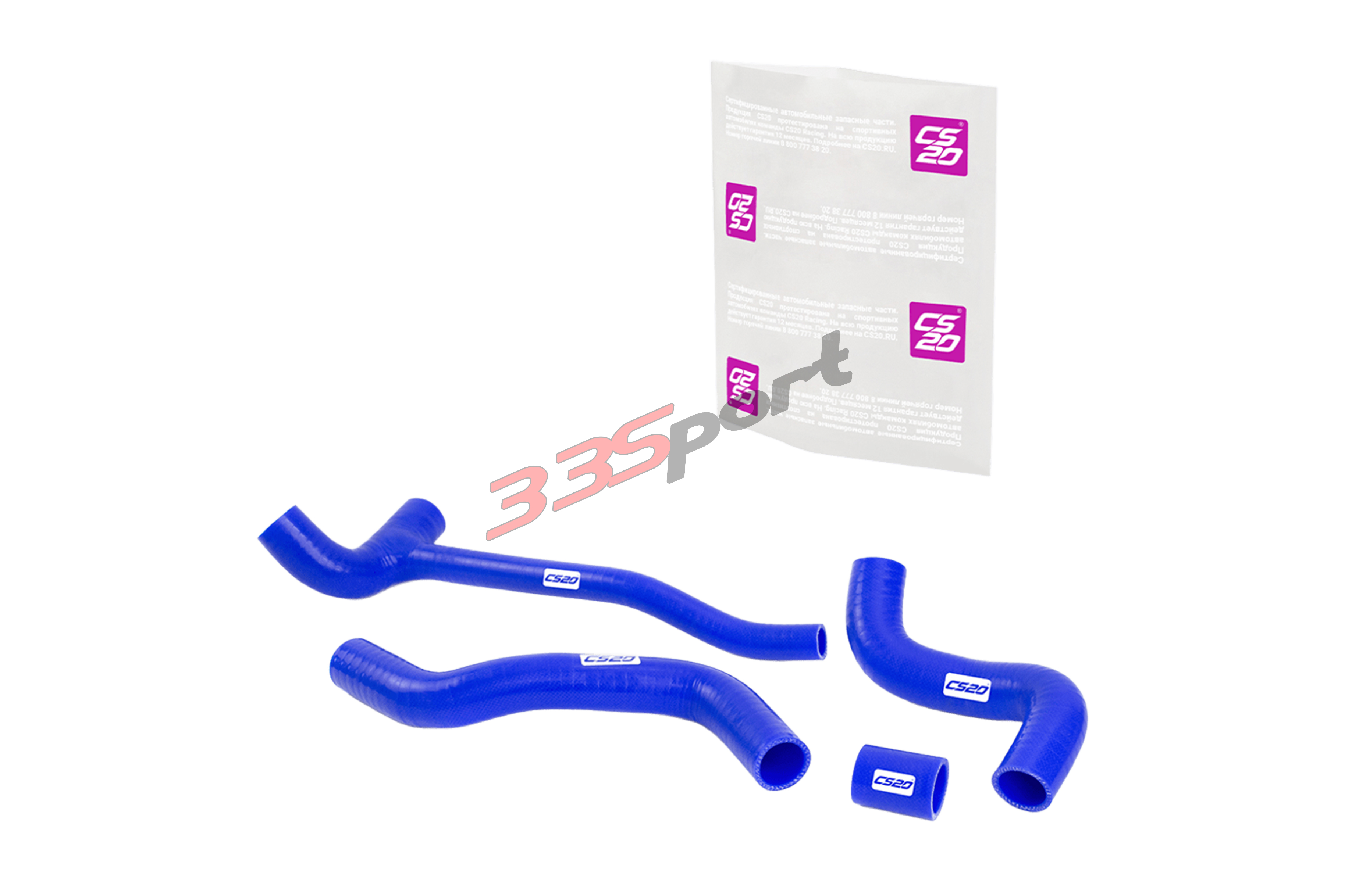 �������� ��� �/� ���-2123 ��������� 4��. "profi" cs20 (cs20268)