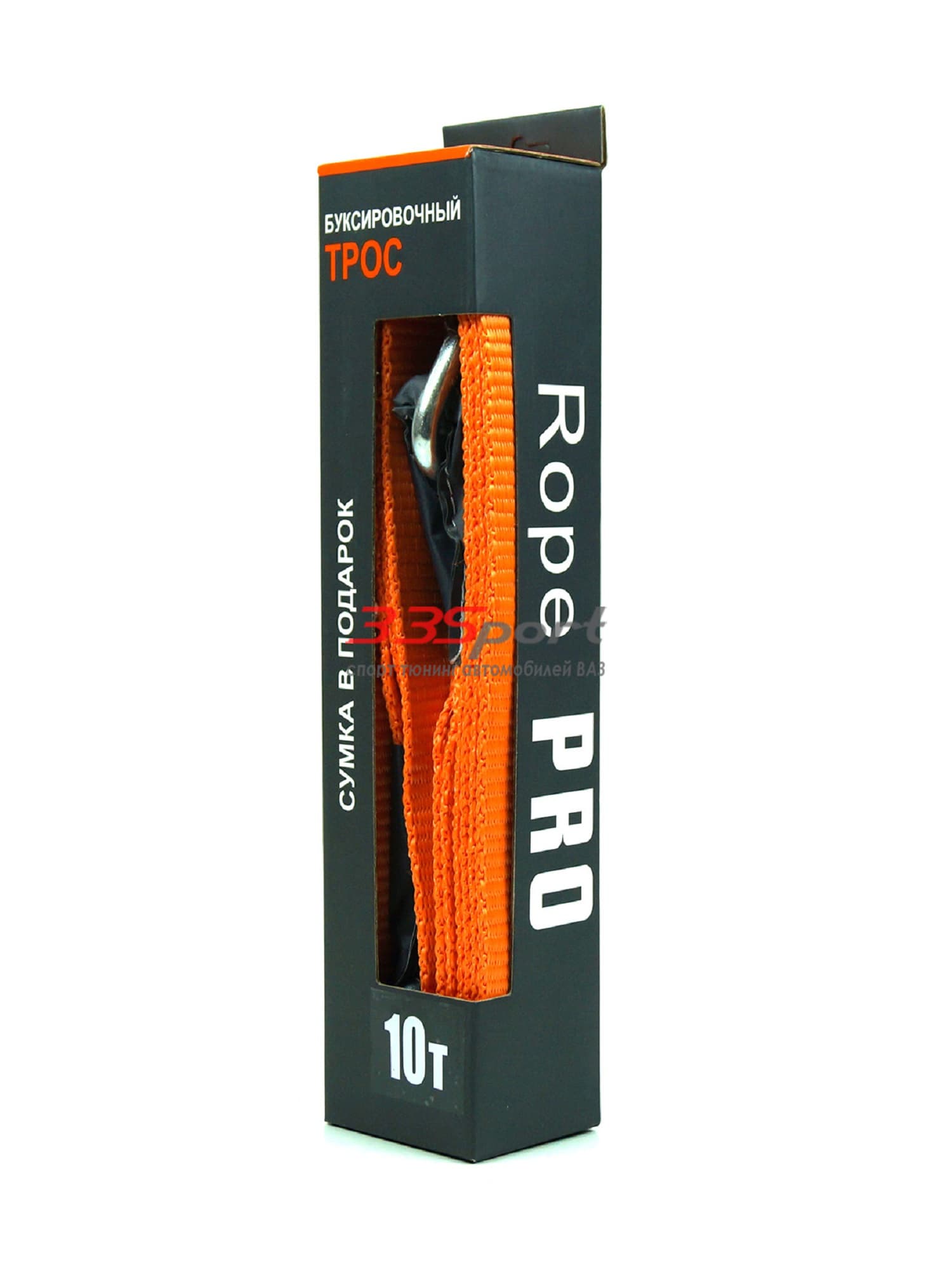 ���� �������������, ropepro (10 ���� ) �����