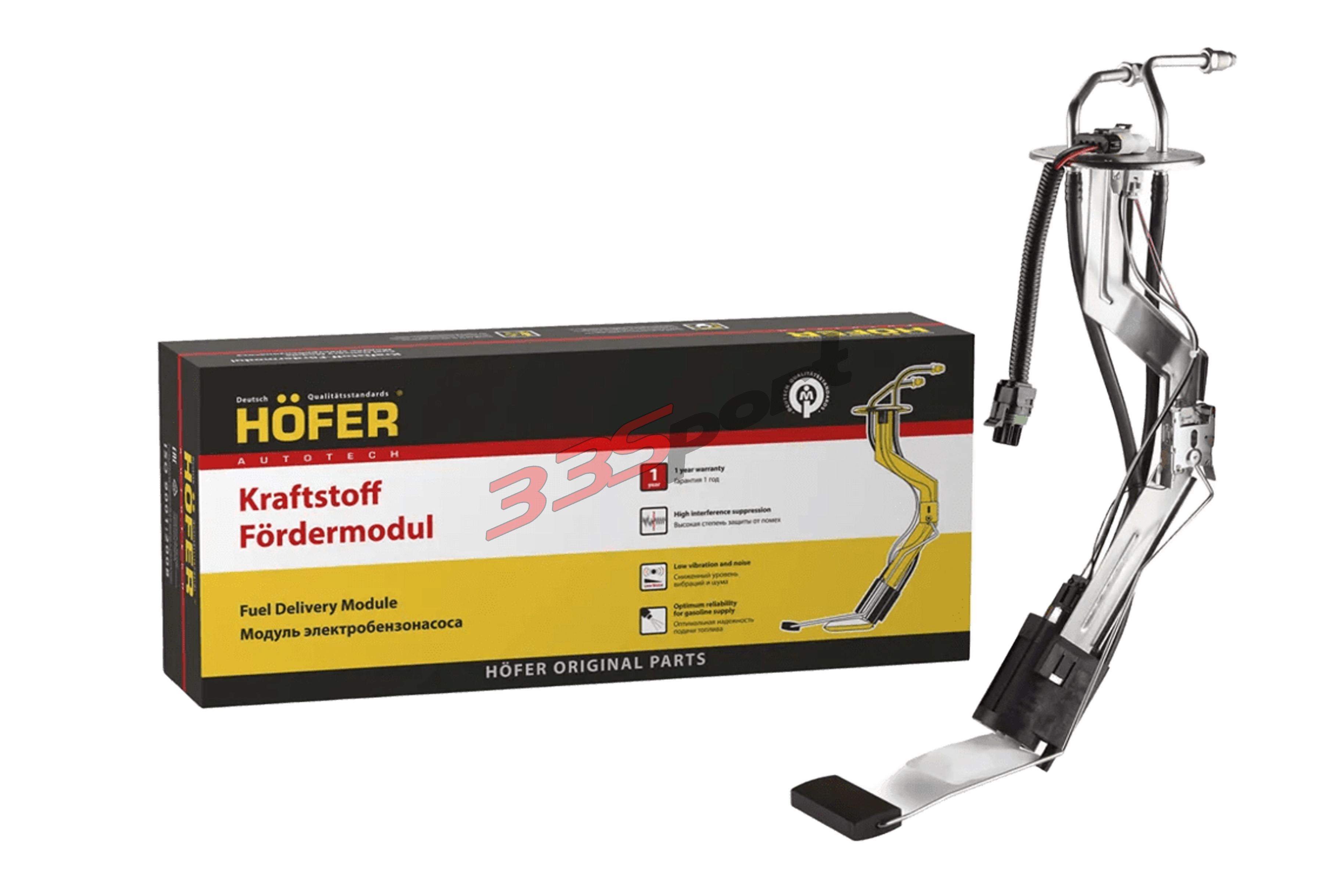 ������ ������������������ � ����� 21073 hofer hf830921