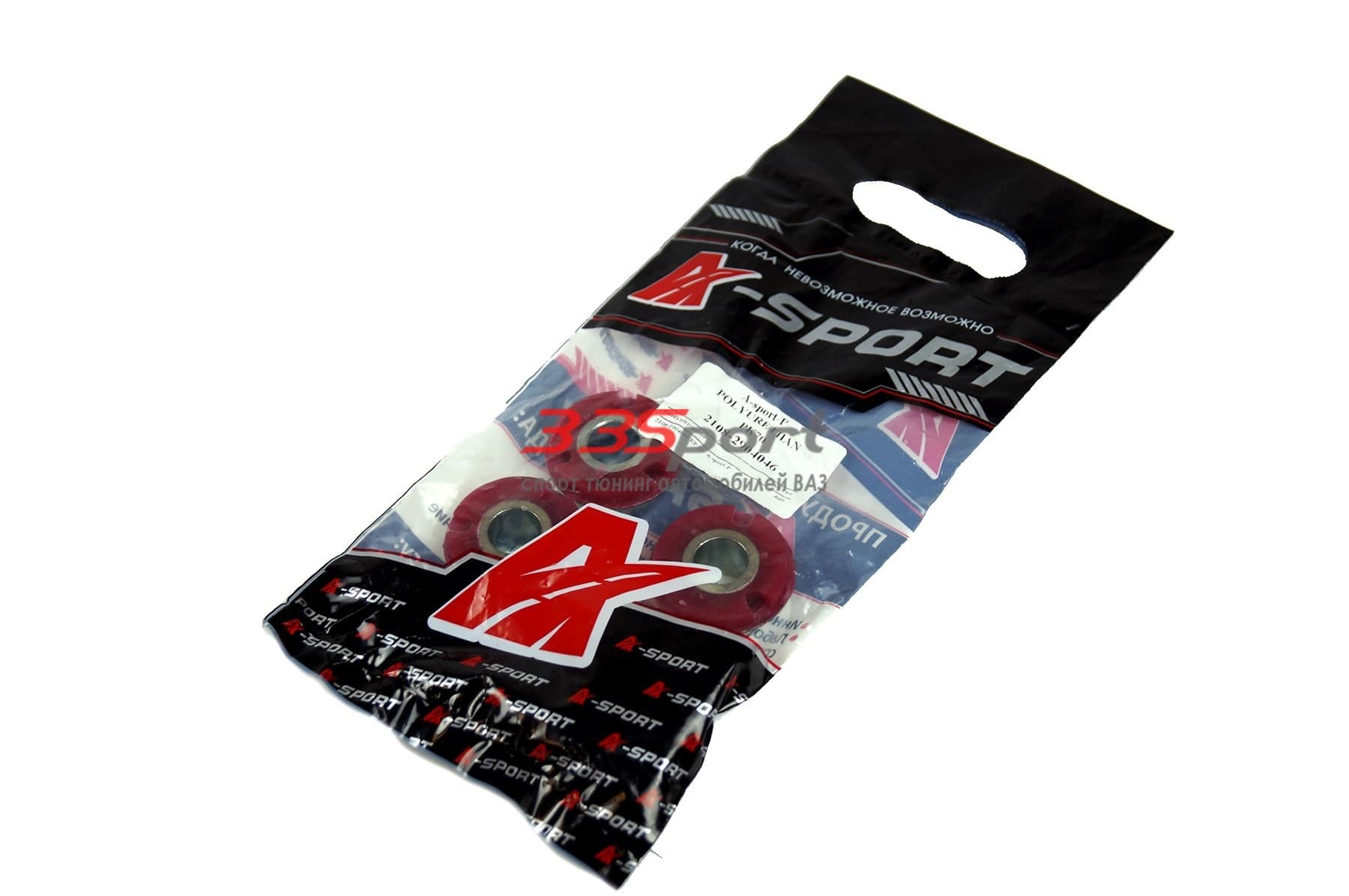 ������������ �������� ��� 2108 ( 4��) �/� �������, a sport