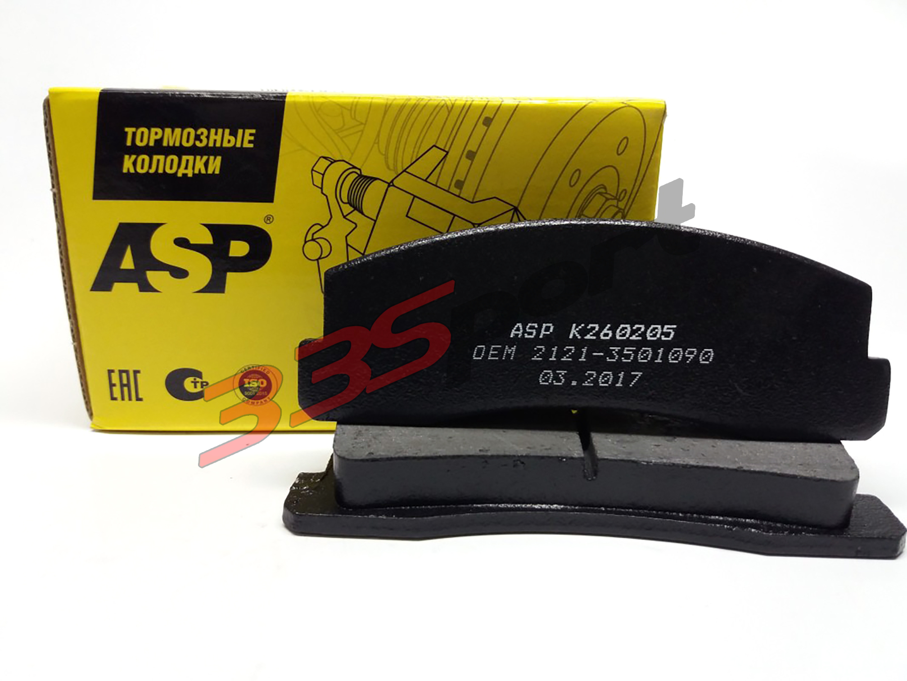 ��������� ������� "ASP MENSAN" �������� ��� ���� ���� 4x4, ������� ���� (K260205)