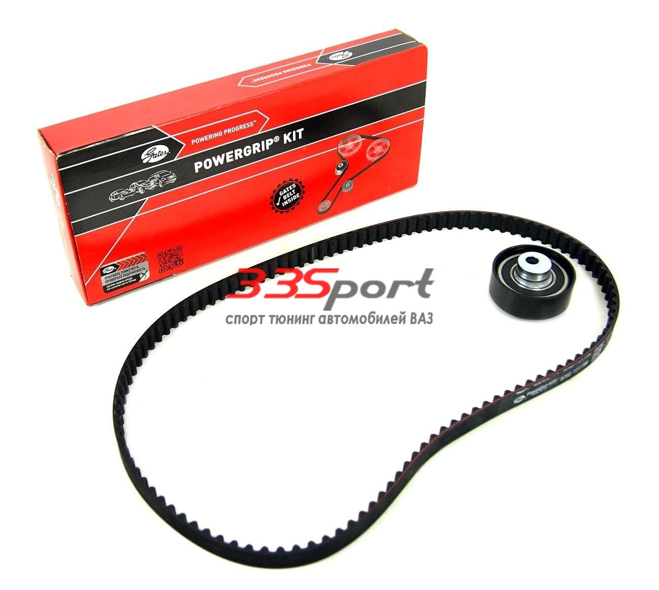 ������ � ������� "gates" 2190 (116) kit powergrip (k015670xs)