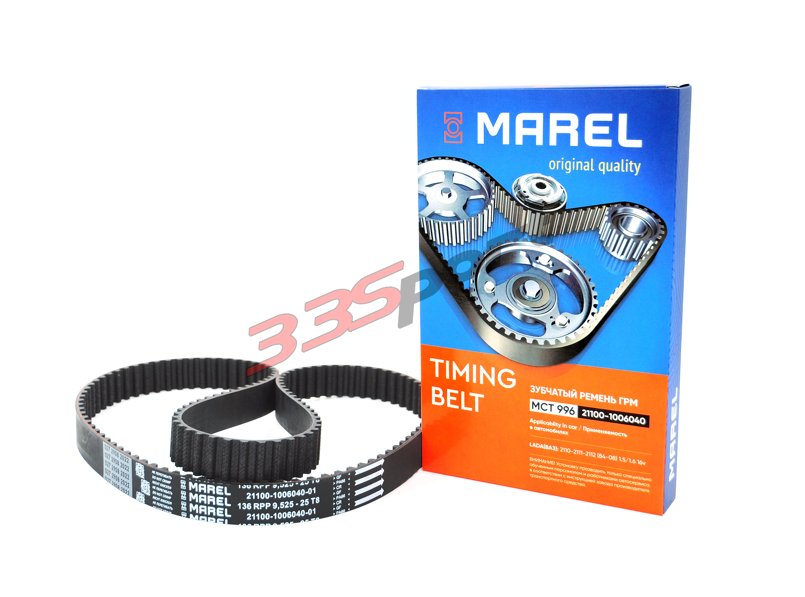 ������ ��� �������� ��� ���������� ��� 2112 16v marel mct996