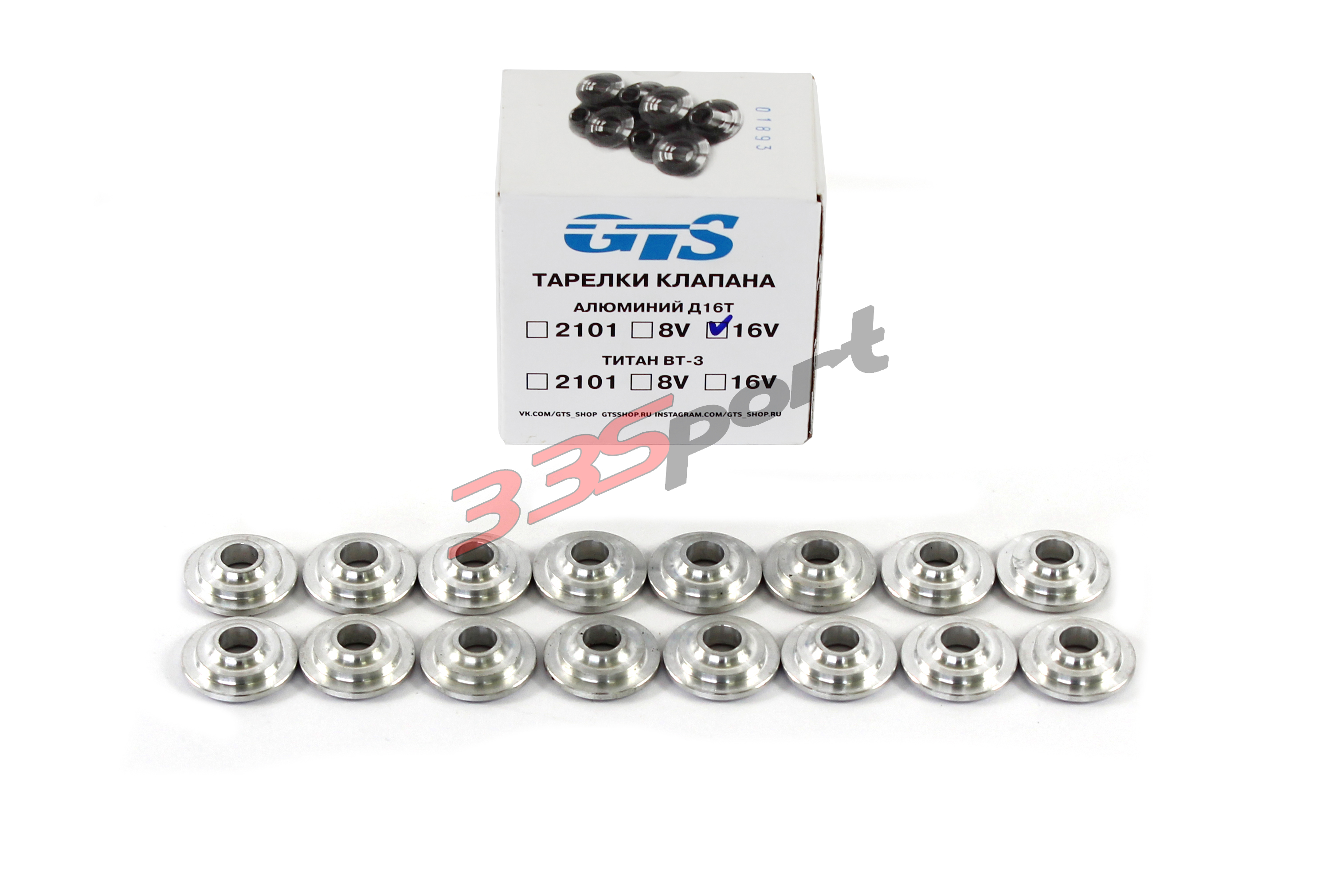 ������� ������� gts ��� �/� ��� 2110-12 16v ��� ������� opel c20xe (�16�) � ��������� 2��  (16 ��.) es-01893