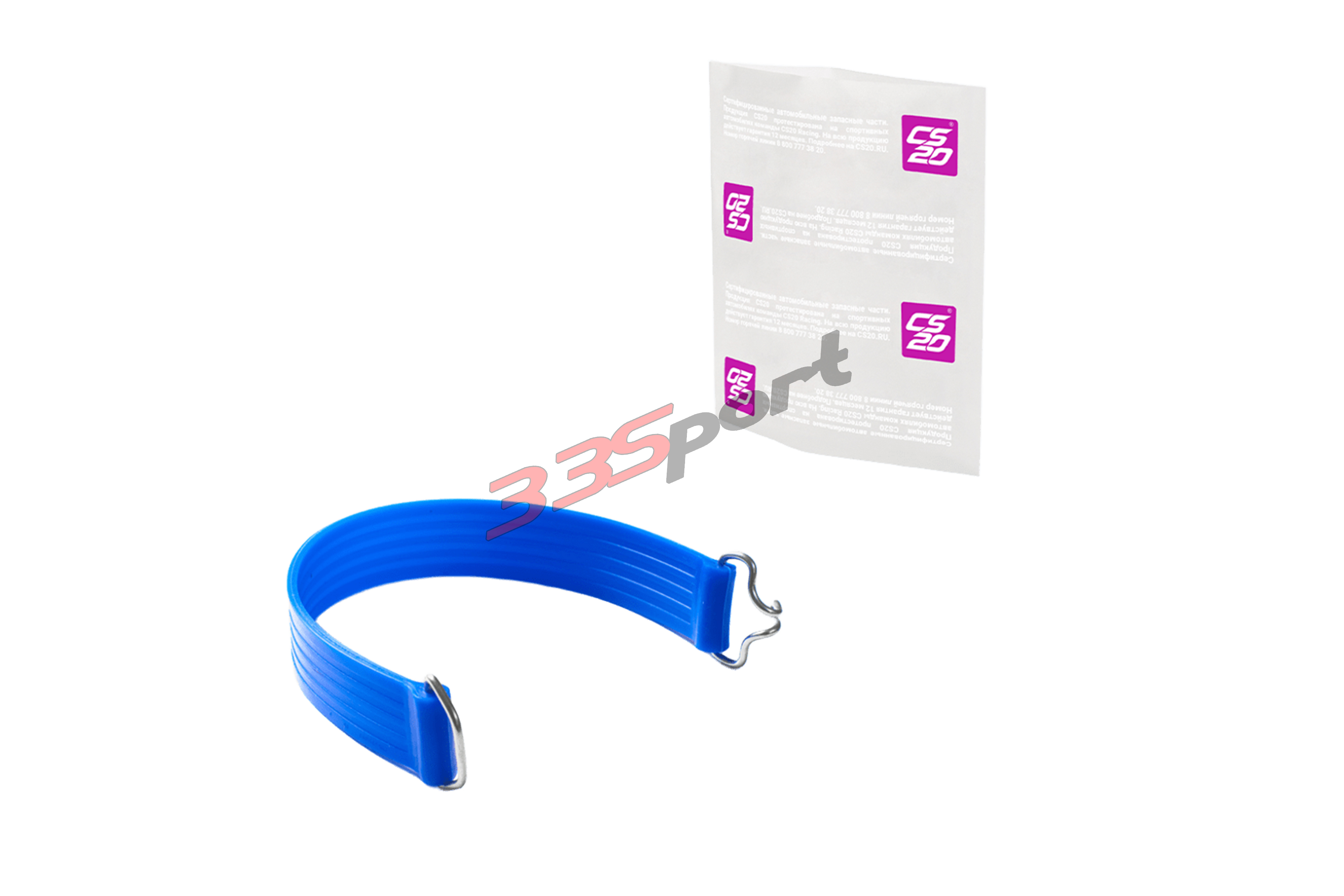 ������ ��� �/� ���-2111 ����� ��������� l330 ������� "profi" cs20 (cs13352)