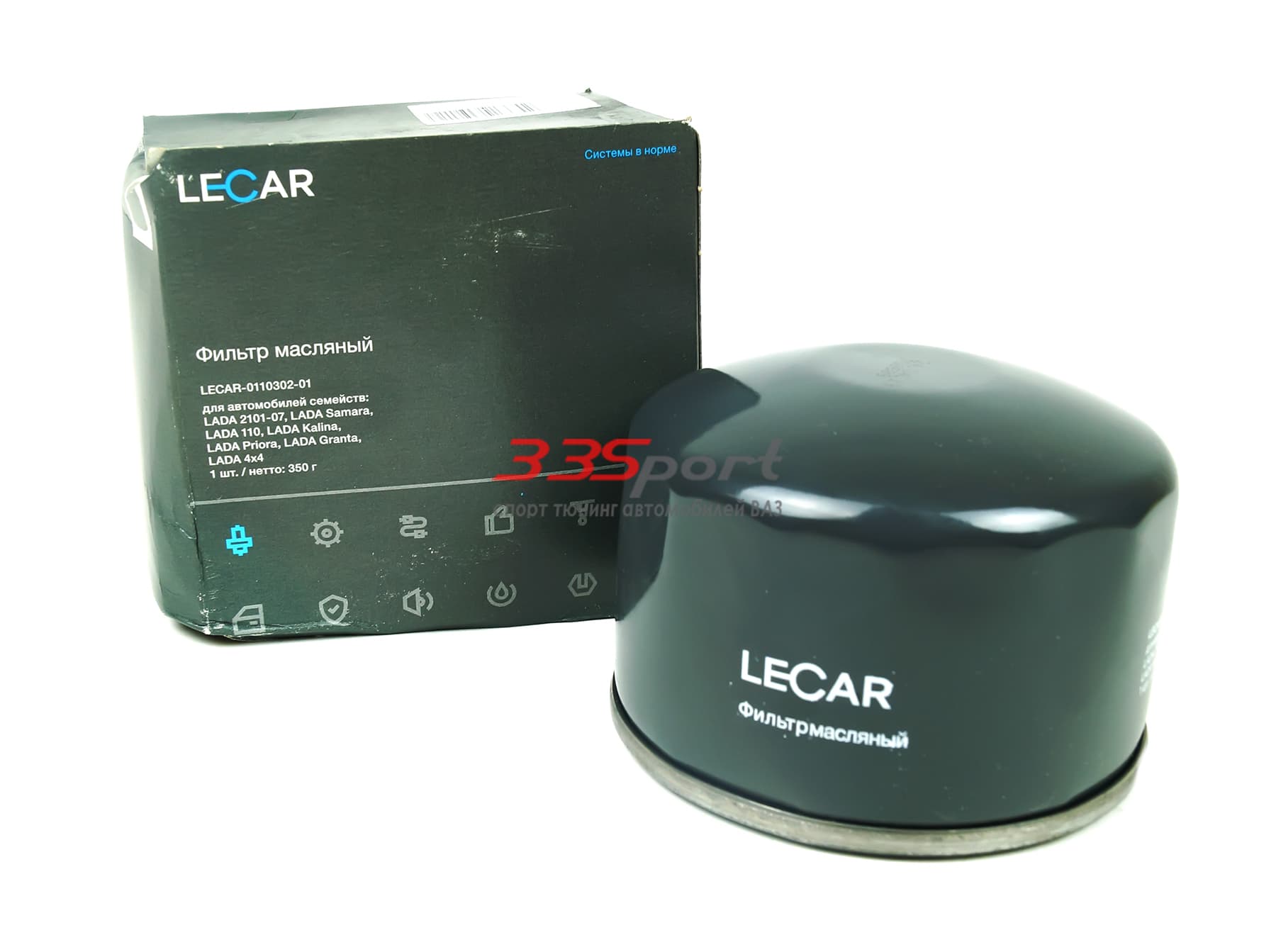 ������ �������� LECAR �� ��� 2101-07, ��� 2113-15, ��� 2110-12, ���� ������, ���� ������, ���� ������, ���� 4�4 ���� (������) � ��������-�������� ��������� ��� �� ���� 250 ���. ������. ����� � �������. �������� �� ������.