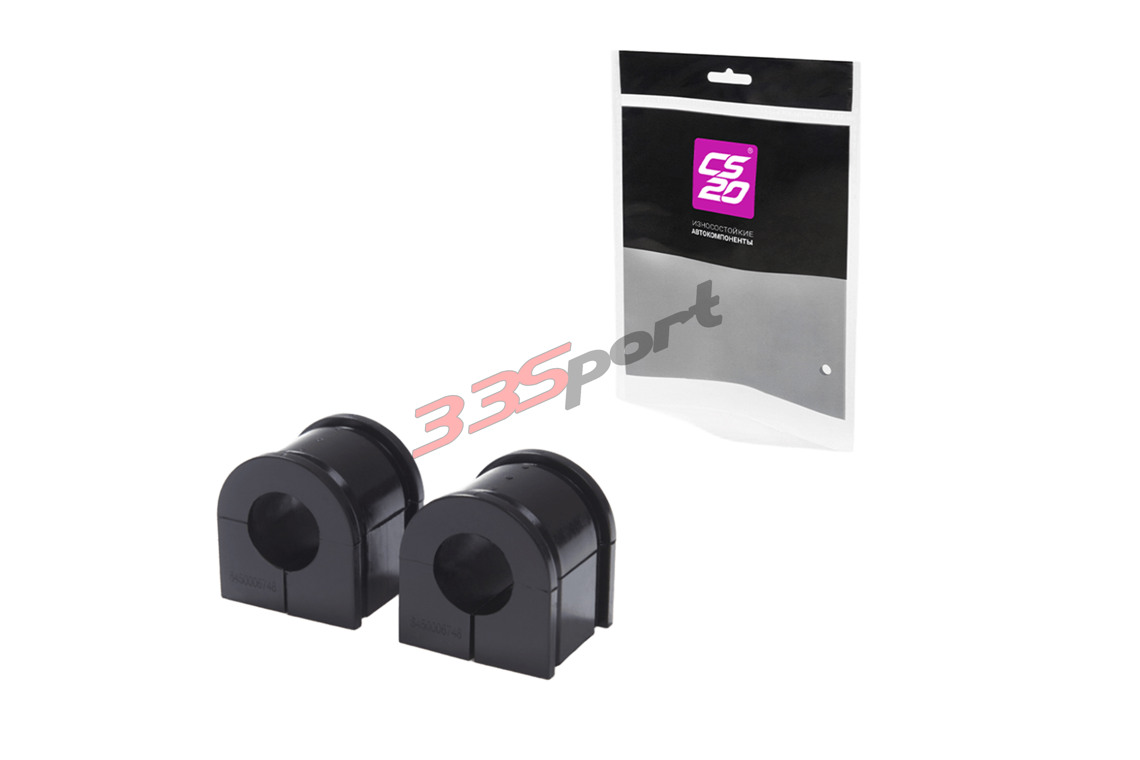 ������ ��� �/� lada vesta ��������� ������������� "original+" cs20 (cs10873)