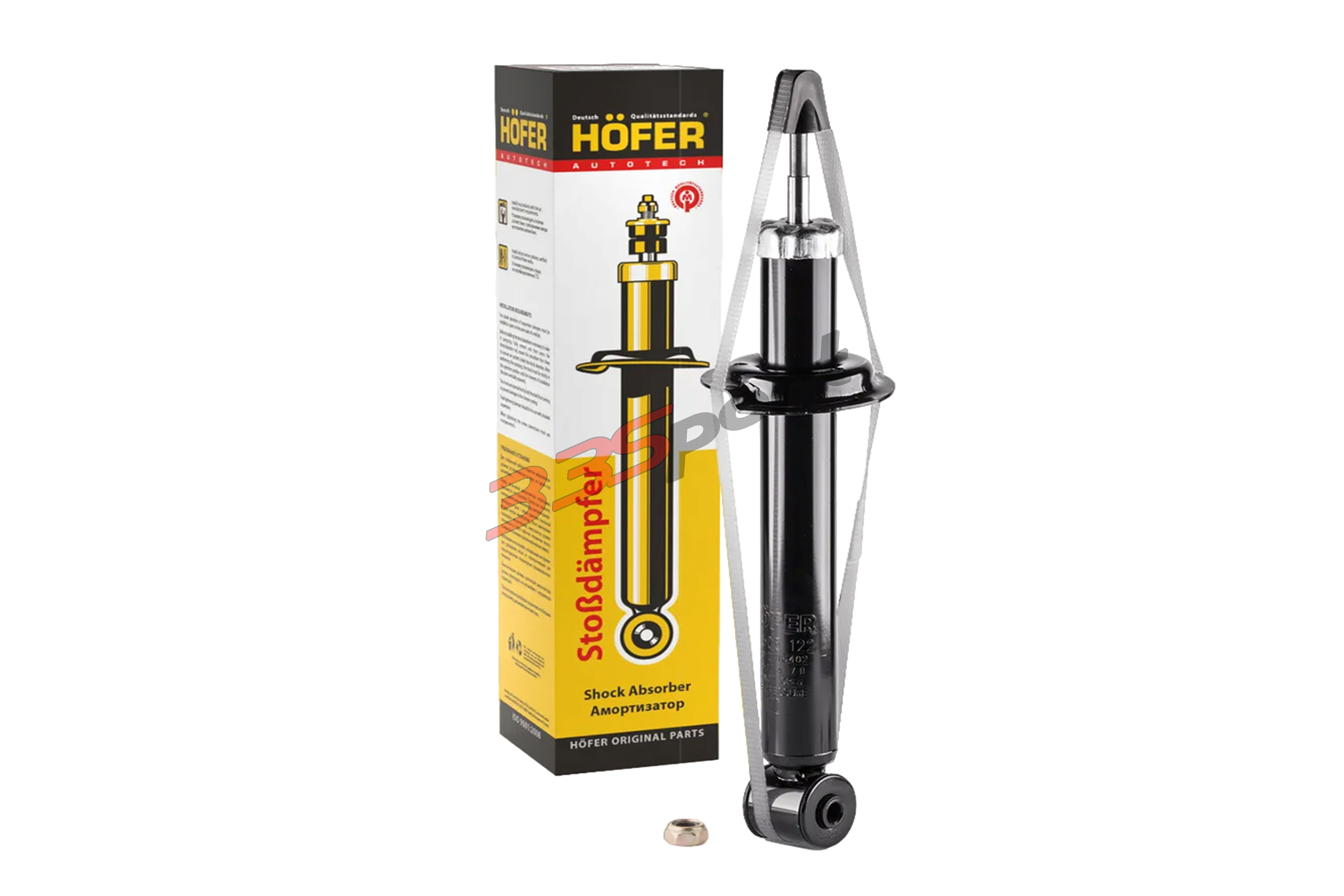 ����������� ������ �./����. 2190 HOFER HF505122 � ��������-�������� ��������� ��� �� ���� 1 378 ���. ������. ����� � �������. �������� �� ������.