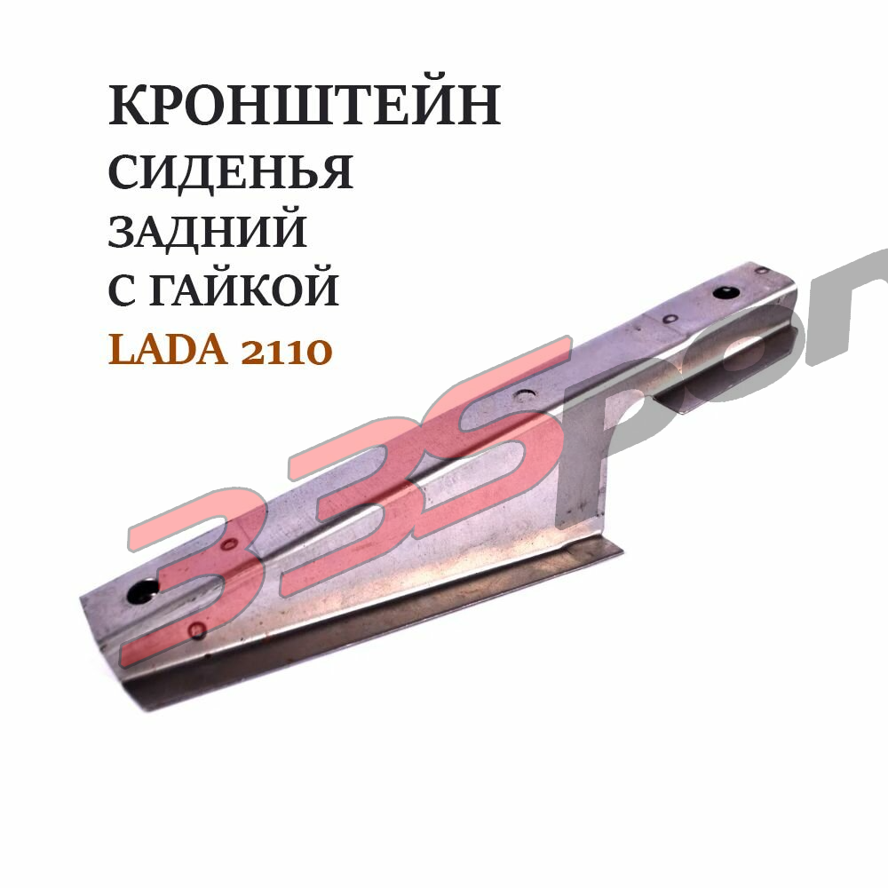 ������ ������� ������ 21100-6810030-00 � ��������-�������� ��������� ��� �� ���� 205 ���. ������. ����� � �������. �������� �� ������.