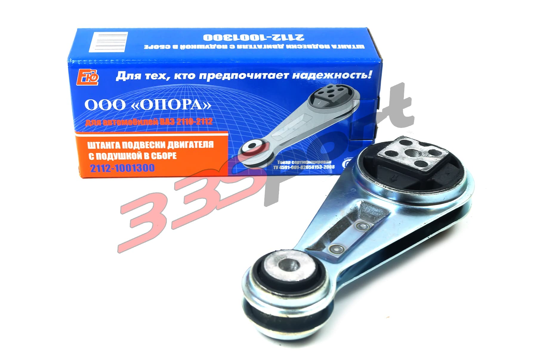 ����� ��������� ��� ��� 2110, -12, -70 ������ (������) nbr+ �����, 2112-1001300