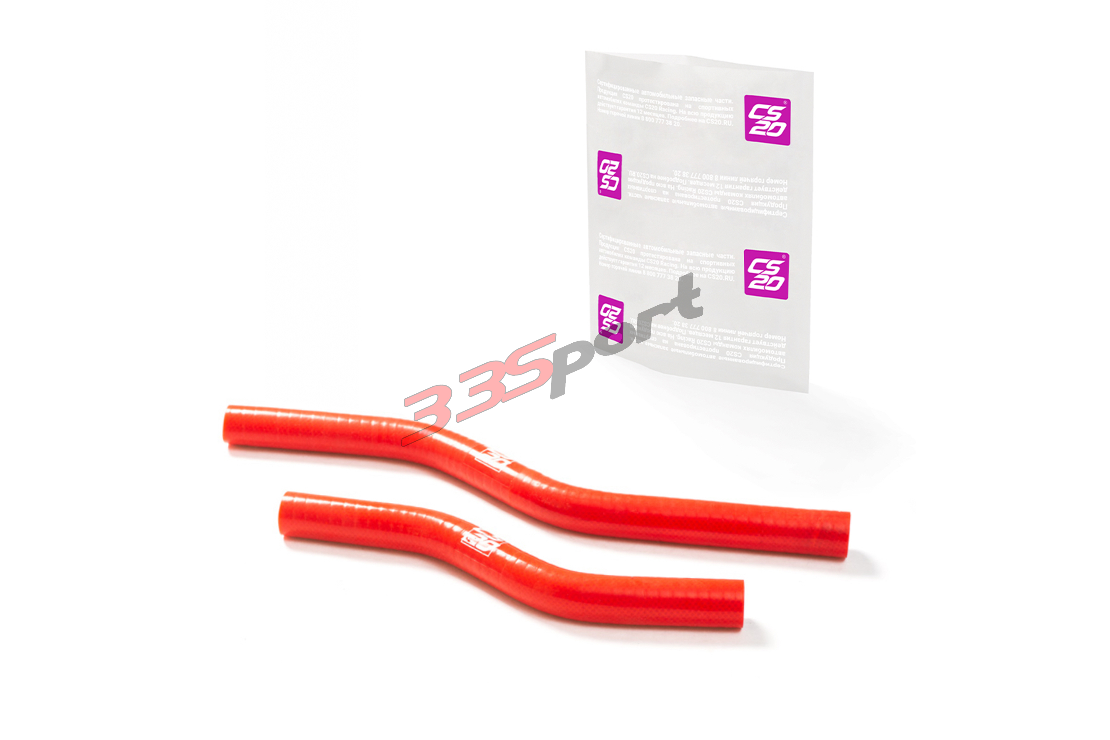 �������� ��� �/� ���-2170 ����� 2��., ������� "drive" cs20 (cs12769)