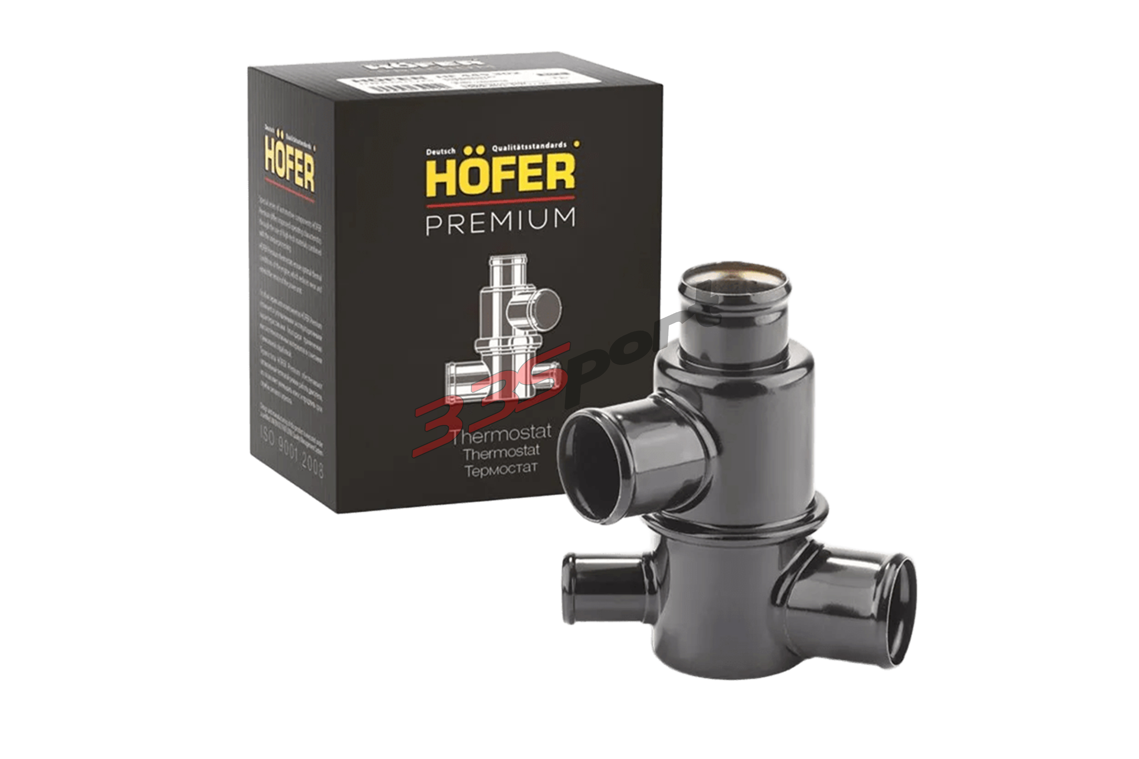 ��������� 2108 ����. (������. ������) HOFER HF445304 � ��������-�������� ��������� ��� �� ���� 455 ���. ������. ����� � �������. �������� �� ������.