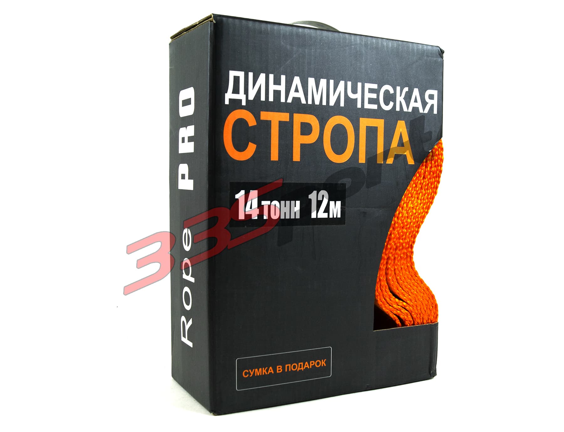 ������������ ������, ropepro (14 ���� 12 ������)