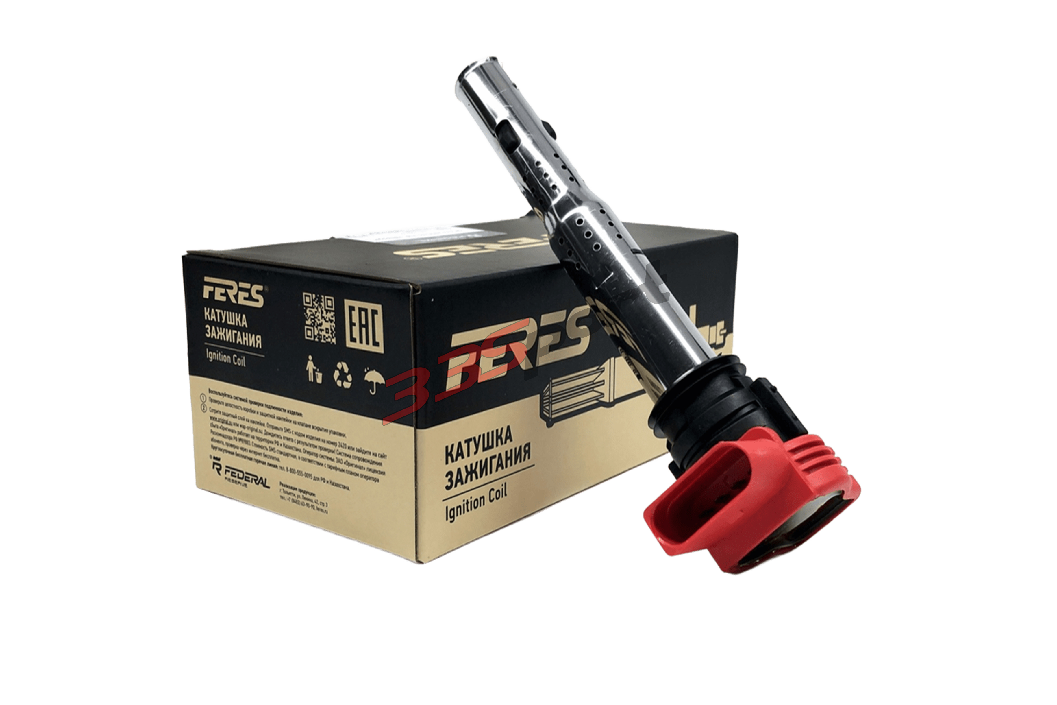 ������� ��������� Audi, Volkswagen Federal Reserve (FR958602IC) � ��������-�������� ��������� ��� �� ���� 2 180 ���. ������. ����� � �������. �������� �� ������.