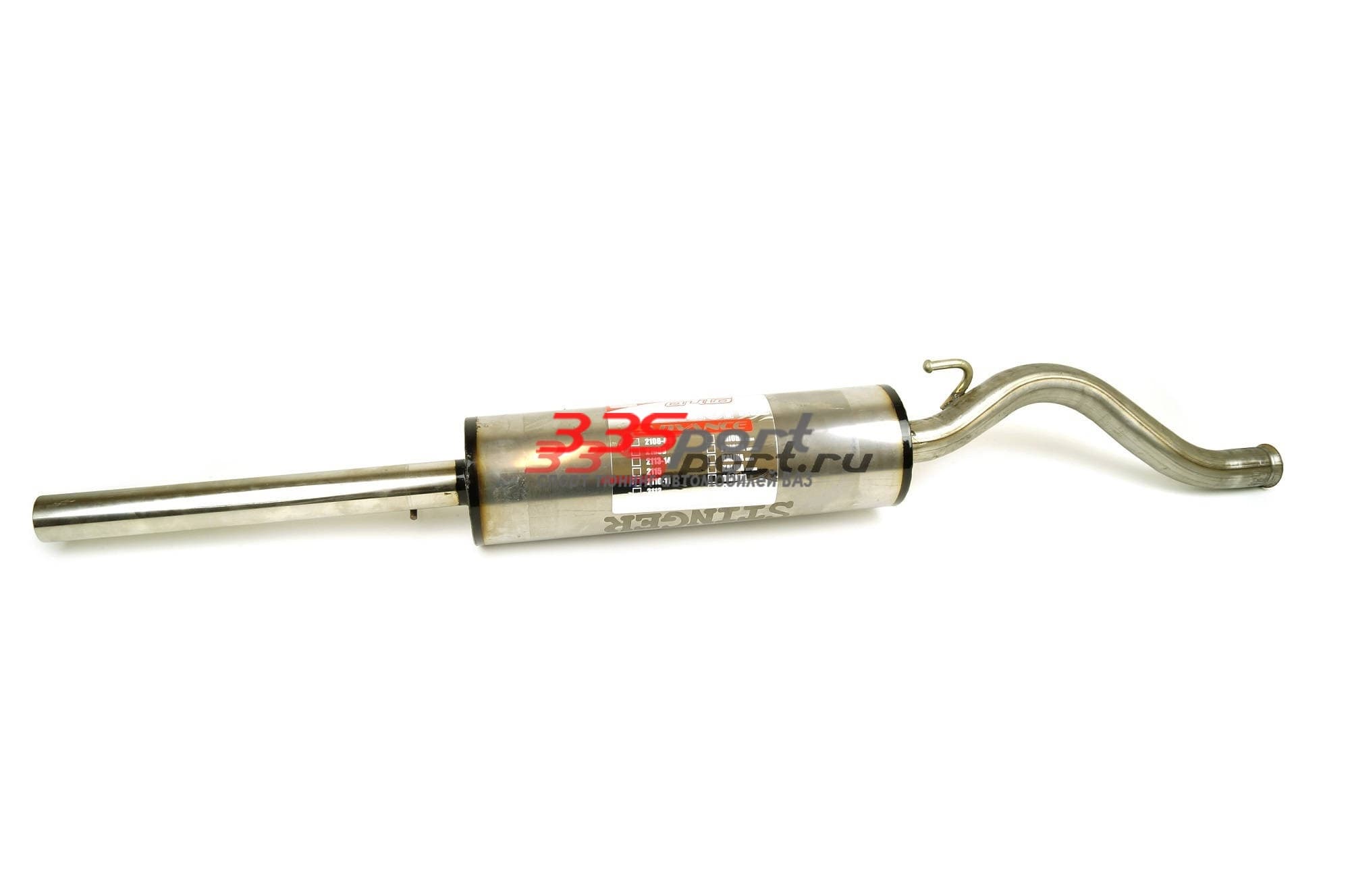 ��������� ����� ����������� �������� "stinger" 2112 ���������� � ��������