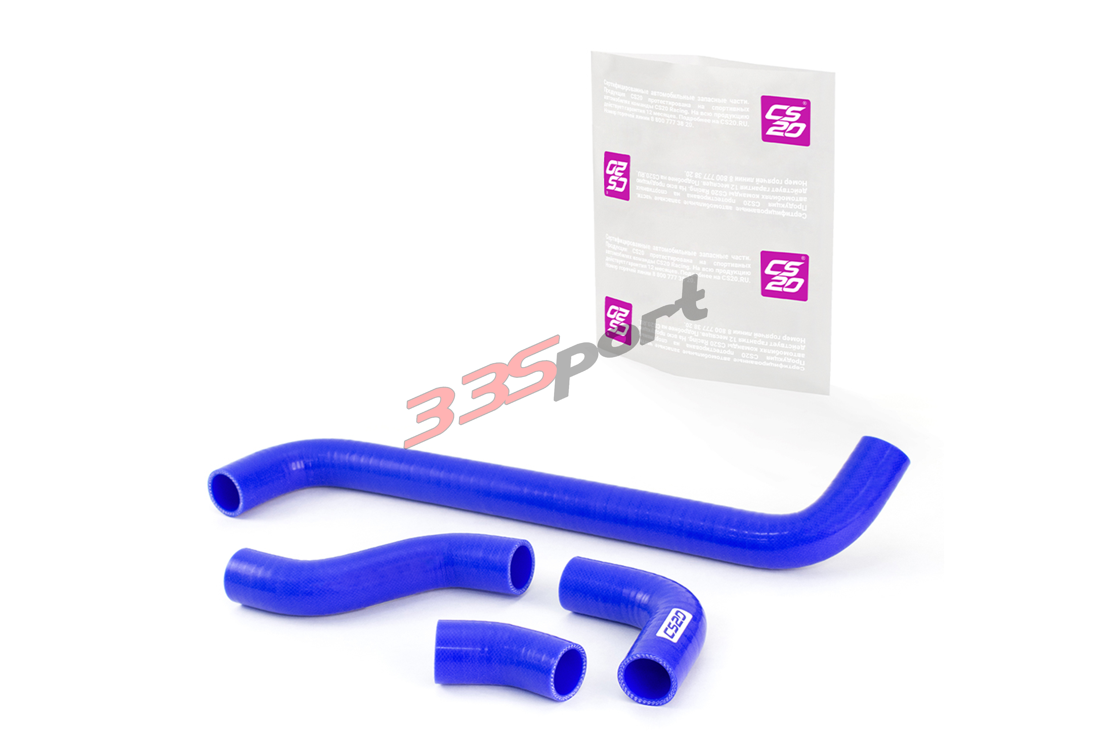�������� ��� �/� ���-21213 ��������� 4��., ������� "profi" cs20 (cs07156)