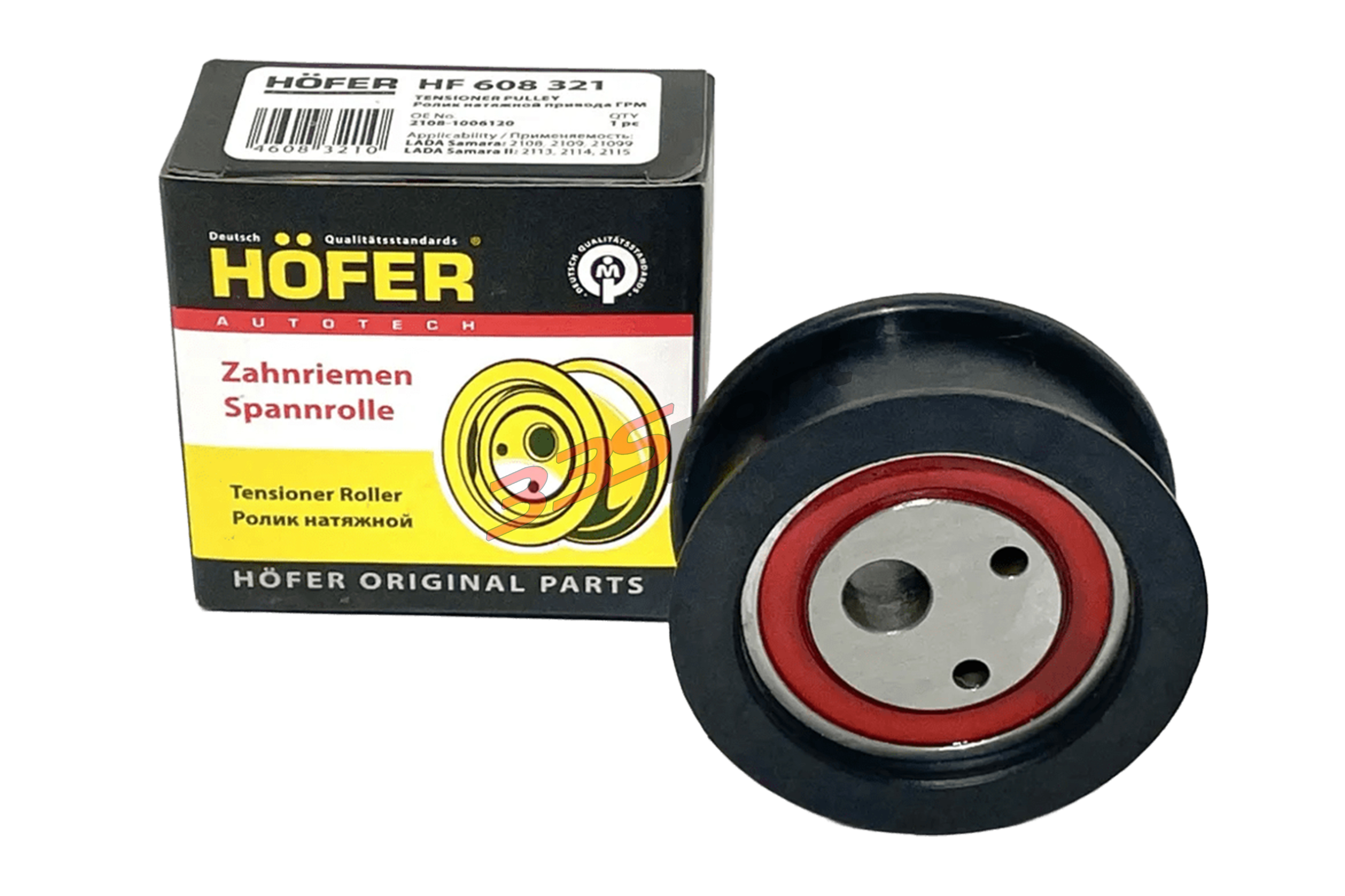����� ��� (������ �������) 2108 hofer hf608321