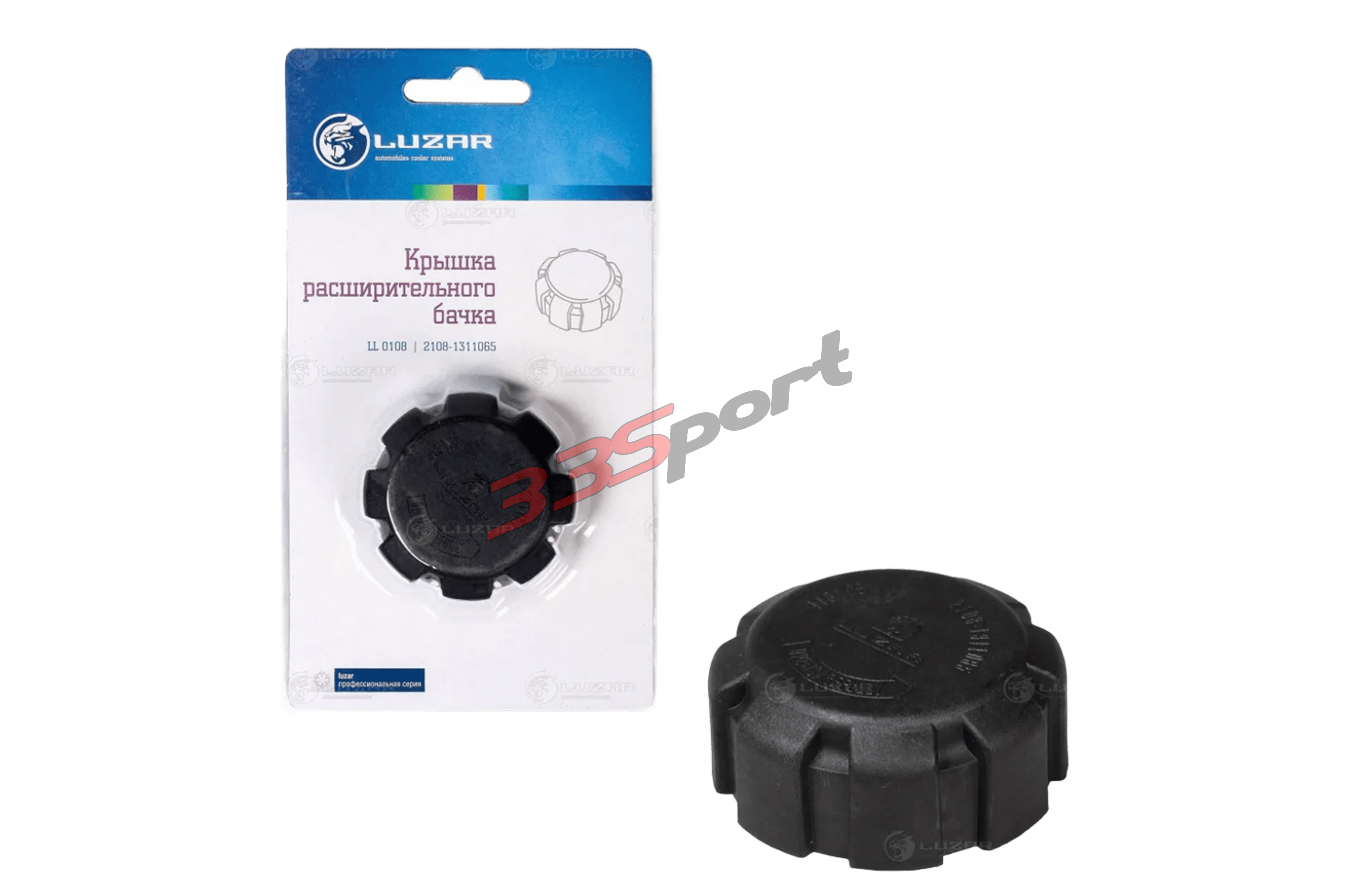 ������ (������) ��������������� ����� 2110 luzar ll0108