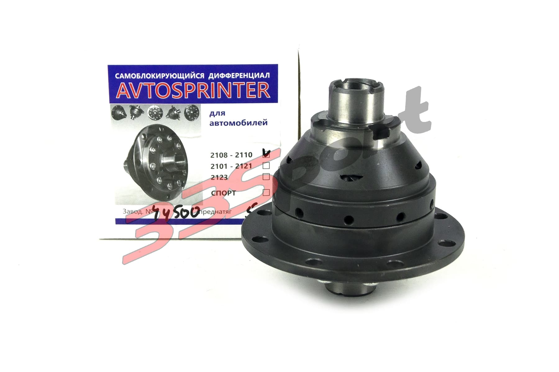 ���������� ������������� Avtosprinter  2108 ��������, ��������������� �������������, ���� ���������� ������������� Avtosprinter  2108 ��������, ���������� ������������� Avtosprinter  2108 �������� � ��������, ������ ���������� ������������� Avtosprinter  2108 ��������