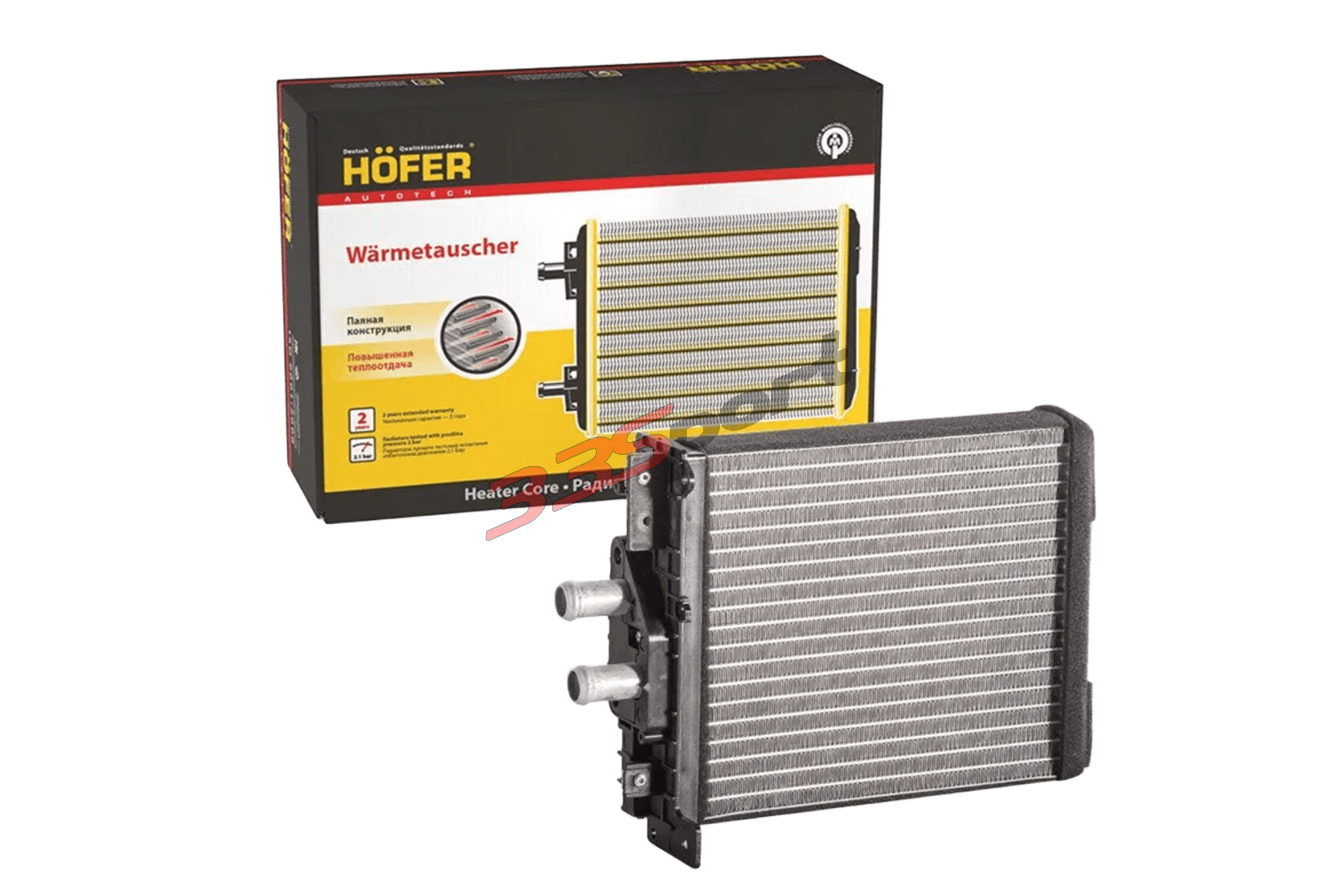�������� ��������� 2170 (��� ����. panasonic) (������) hofer hf730239