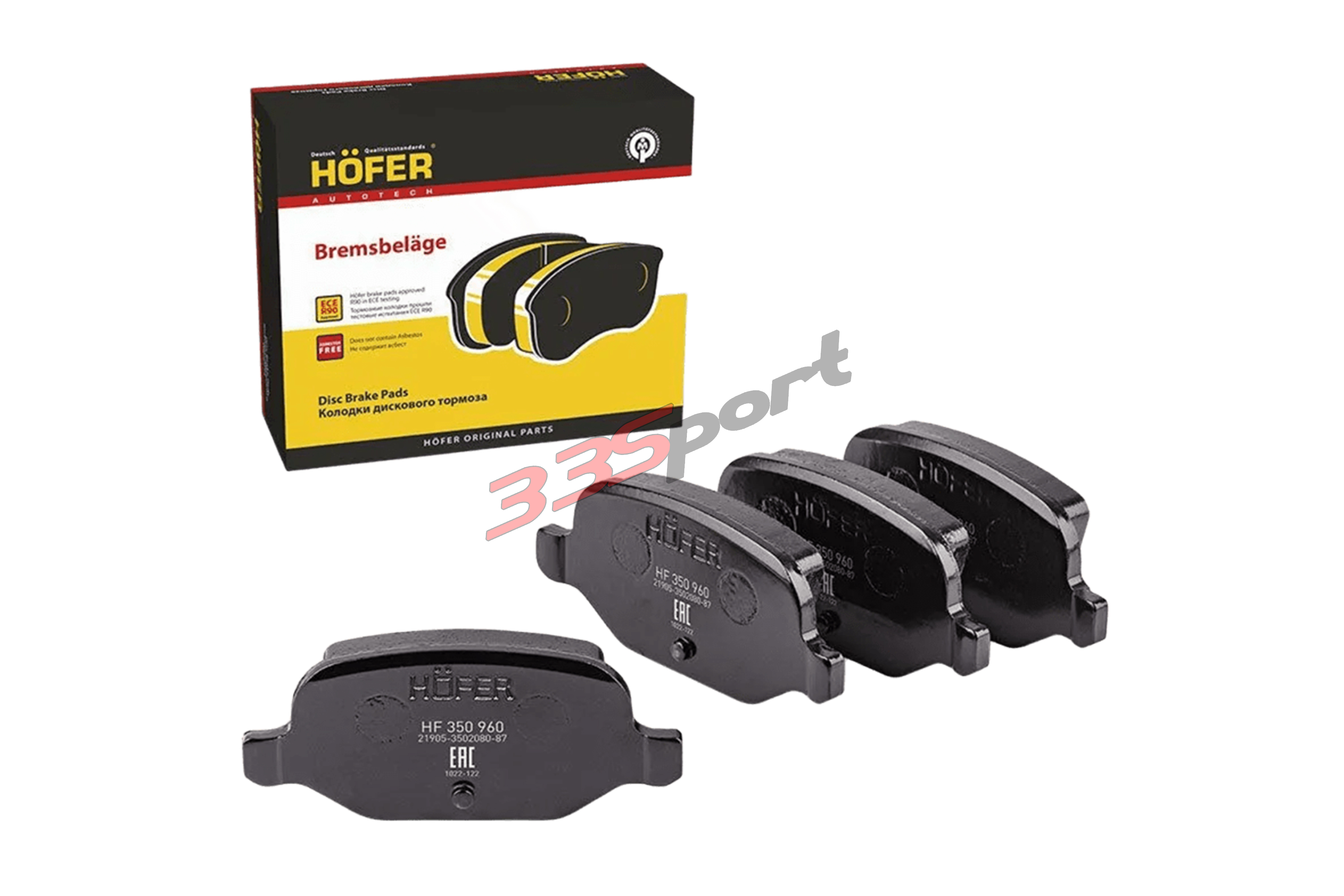 ������ ��������� ������� (�������� �������) ������ �����, VESTA SW CROSS HOFER HF350960