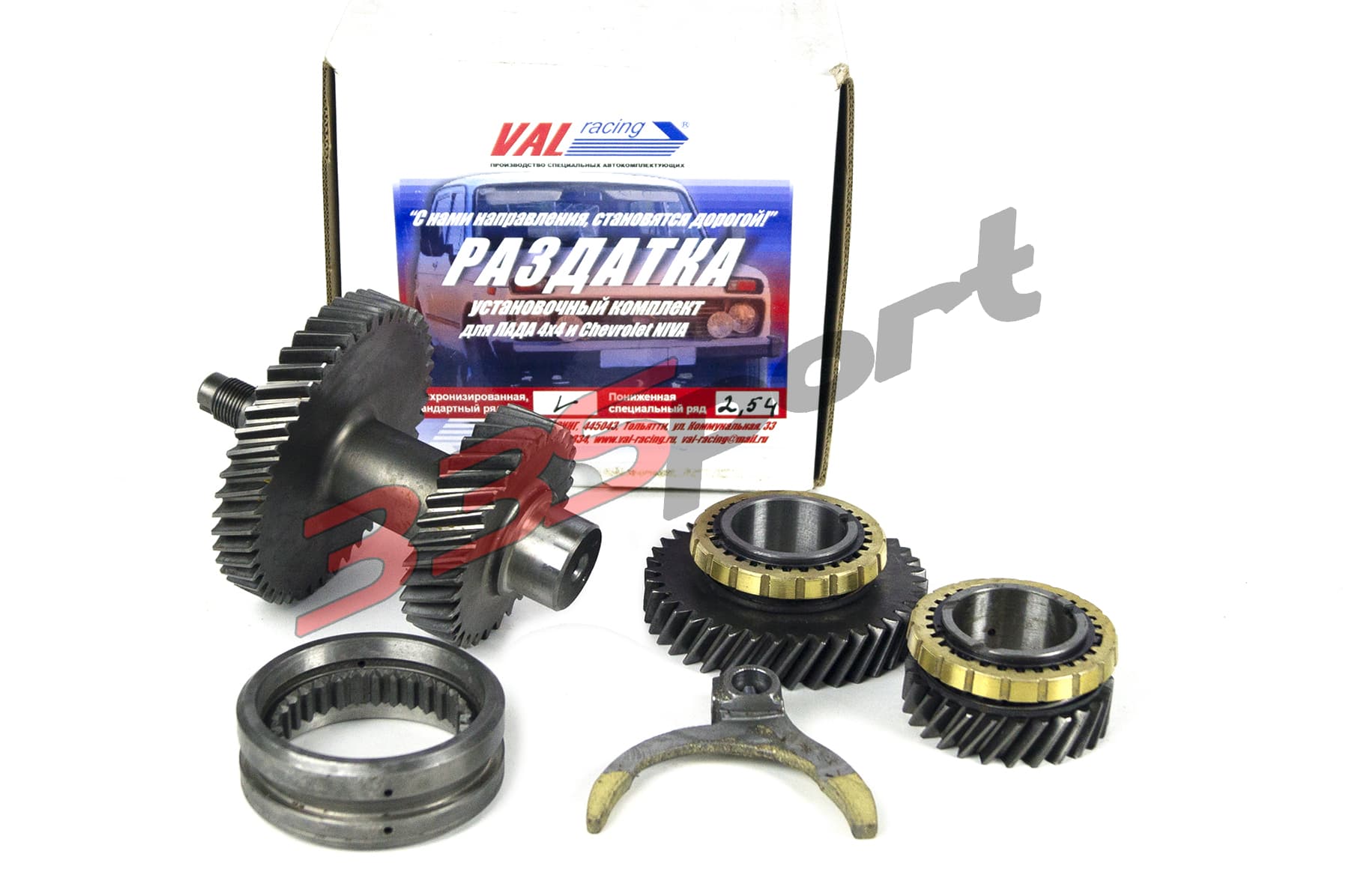 ���-�������� val-racing ��� ����4�4 "���������� ��� 2,54 � ����������������" vr-53-�000254
