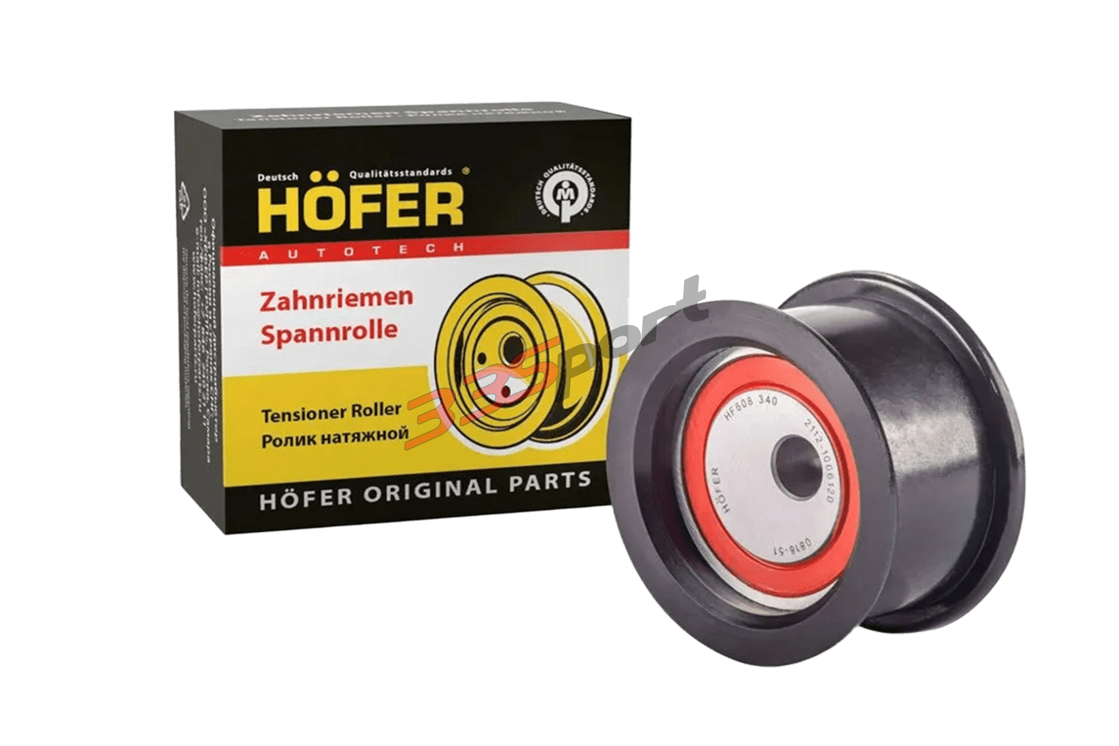 ����� ��� (��������) 2112 hofer hf608340
