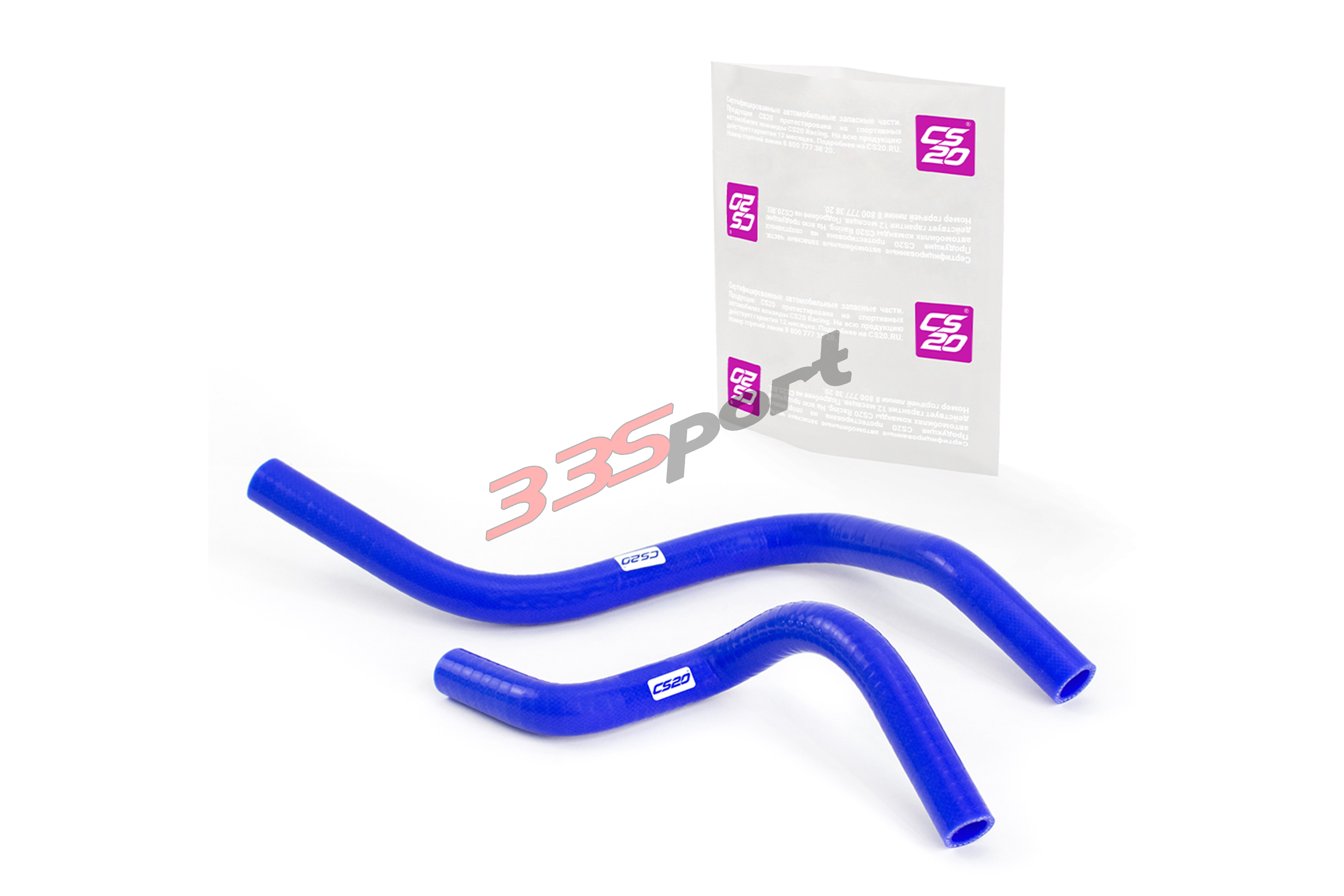 �������� ��� �/� ���-2190 ����� 2��., ������� "profi" cs20 (cs09249)