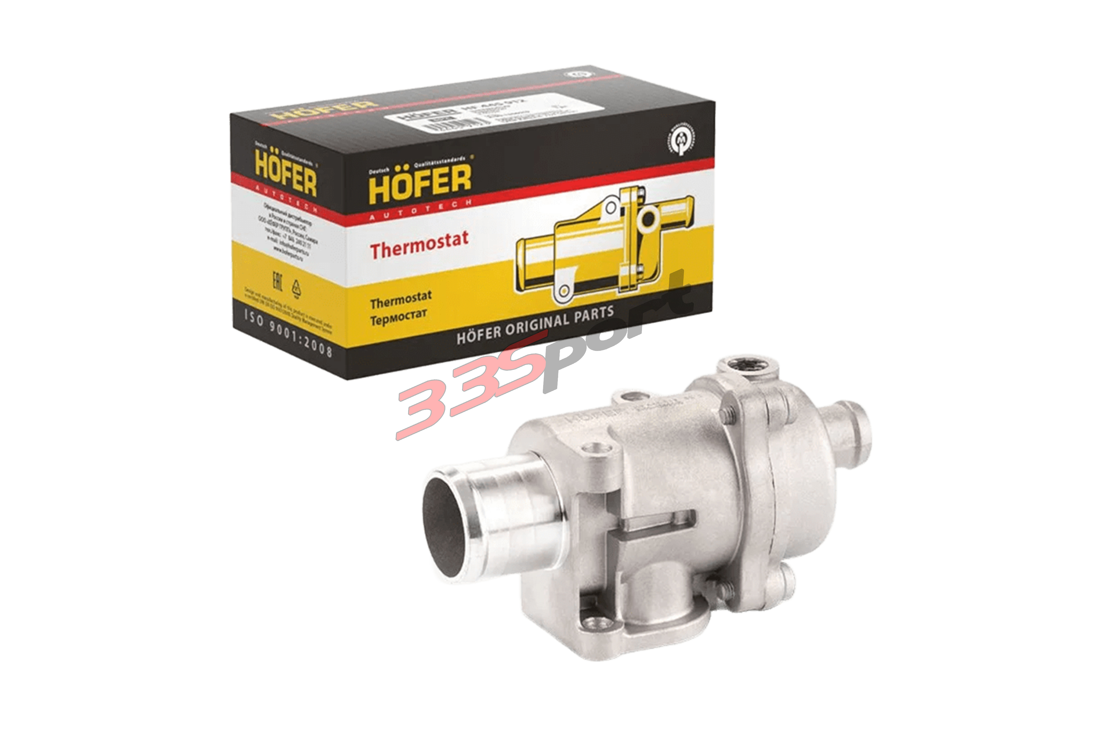 ��������� � ����� � �������� 2190 HOFER HF445912 � ��������-�������� ��������� ��� �� ���� 689 ���. ������. ����� � �������. �������� �� ������.