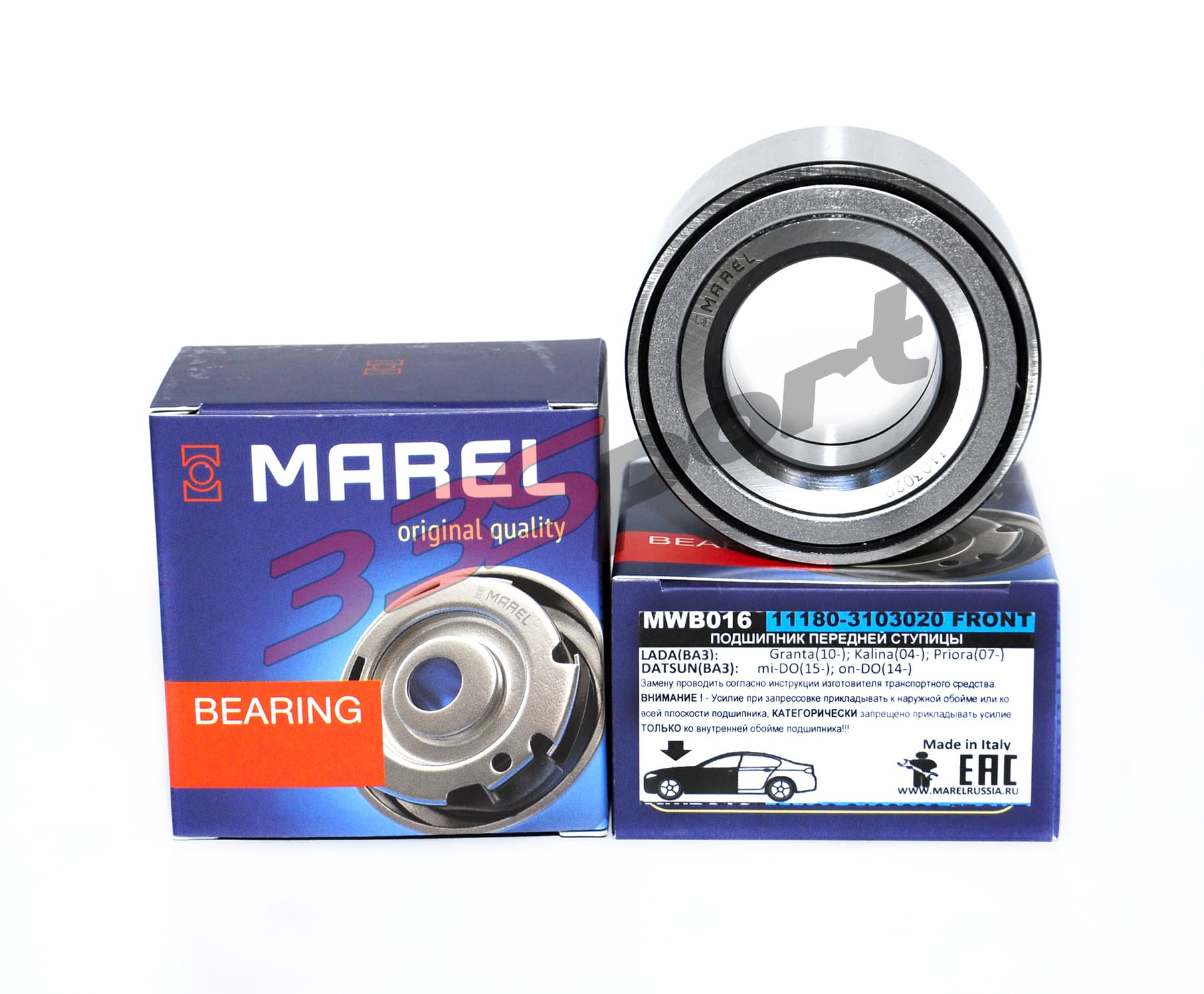��������� �������� ������� (���������, ������������� �������) 1118 marel (mwb016)