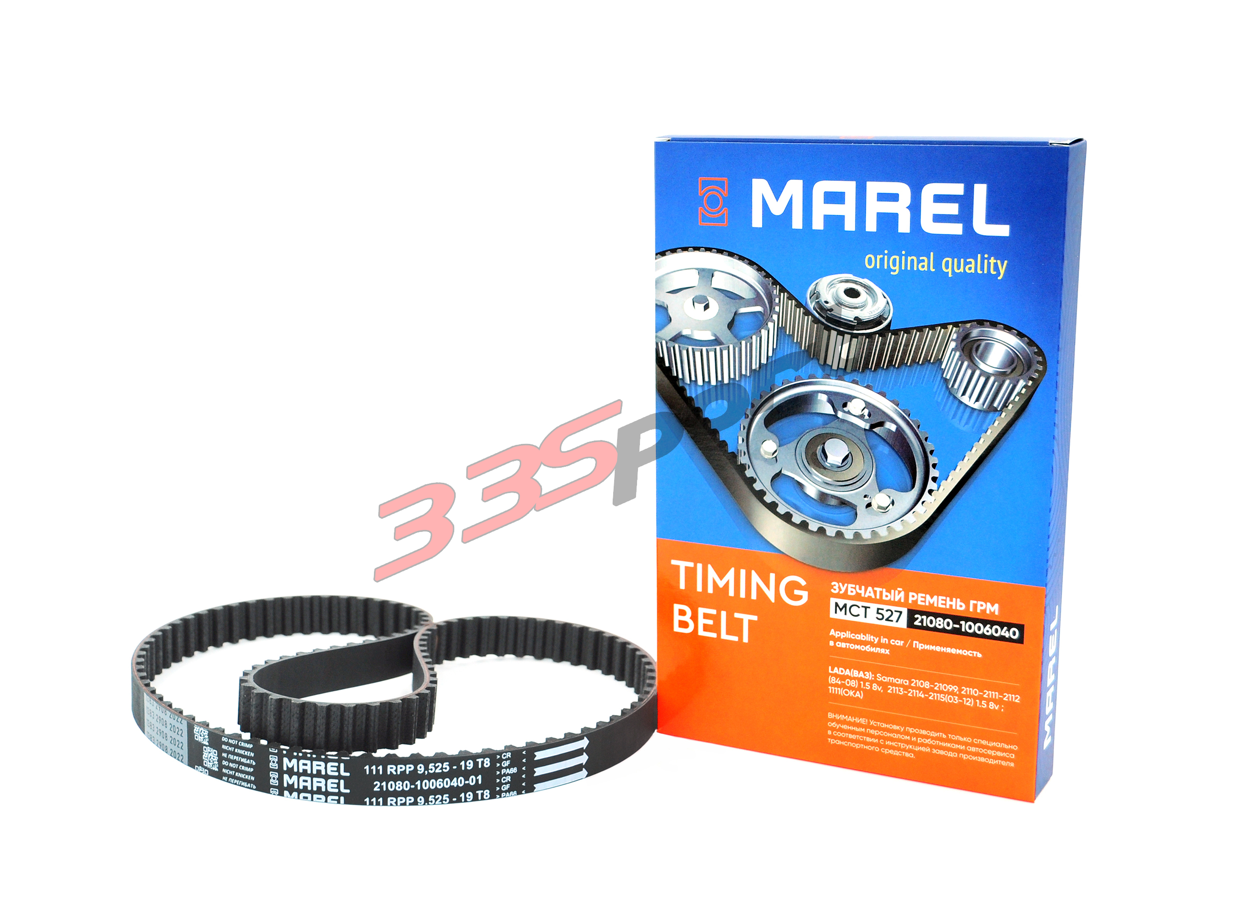 ������ ��� �������� ��� ���������� ��� 2108 marel mct527
