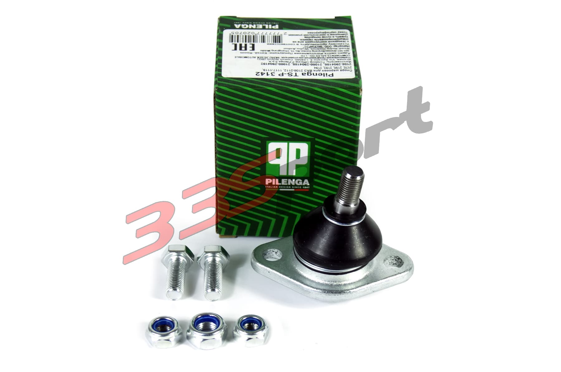 ����� ������� ��� ��� 2108-2112, 1117-1119, 2170, 2190, 2192, 2194. pilenga (ts-p 3142)