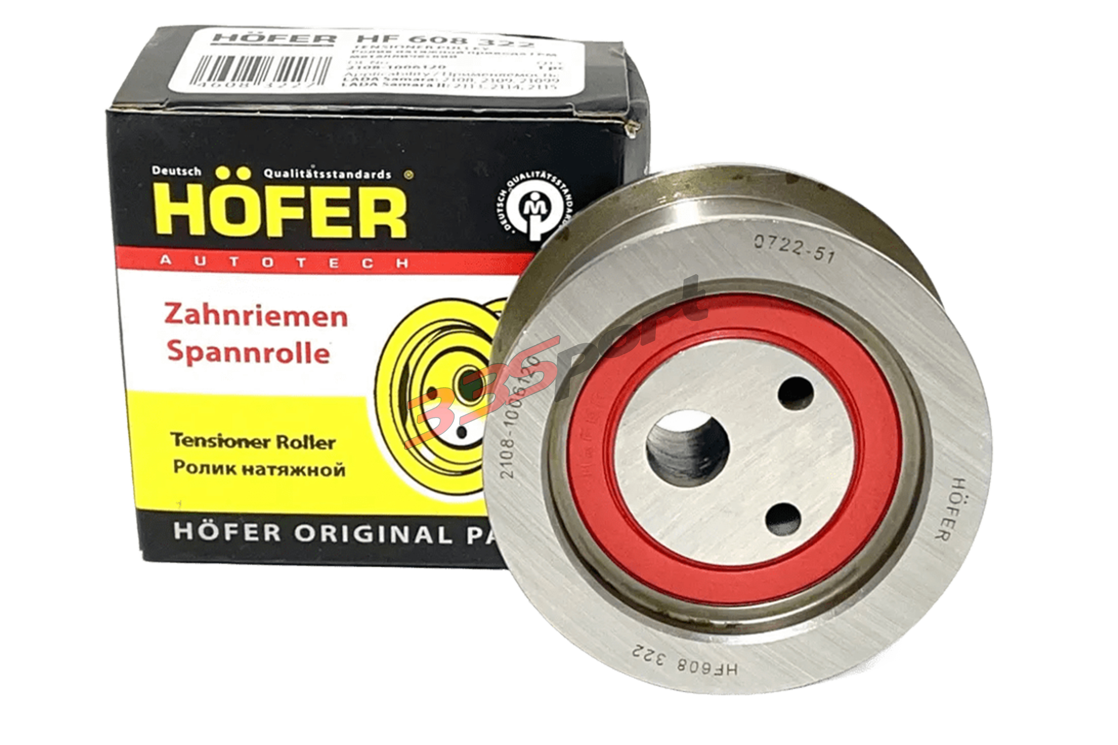 ����� ��� (������ �������) 2108 ������������� hofer hf608322