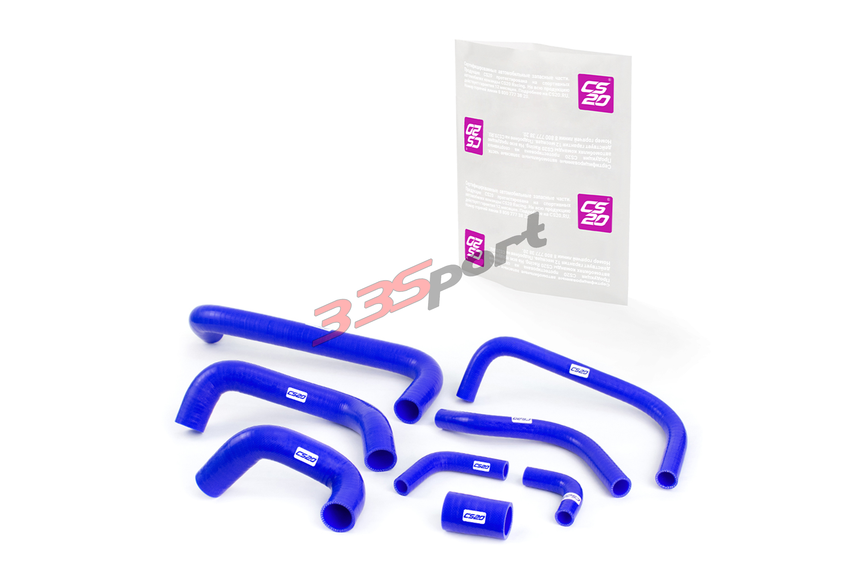 �������� ��� �/� ���-2121 ��������� 8��., ������� "profi" cs20 (cs10846)