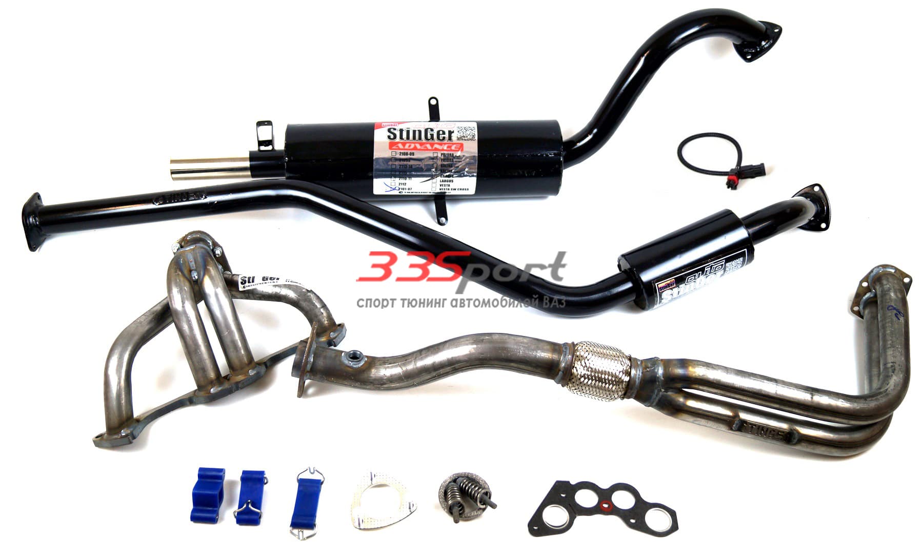 �������� ������� ������� stinger 4-2-1, ��� 2101-07 � 8��