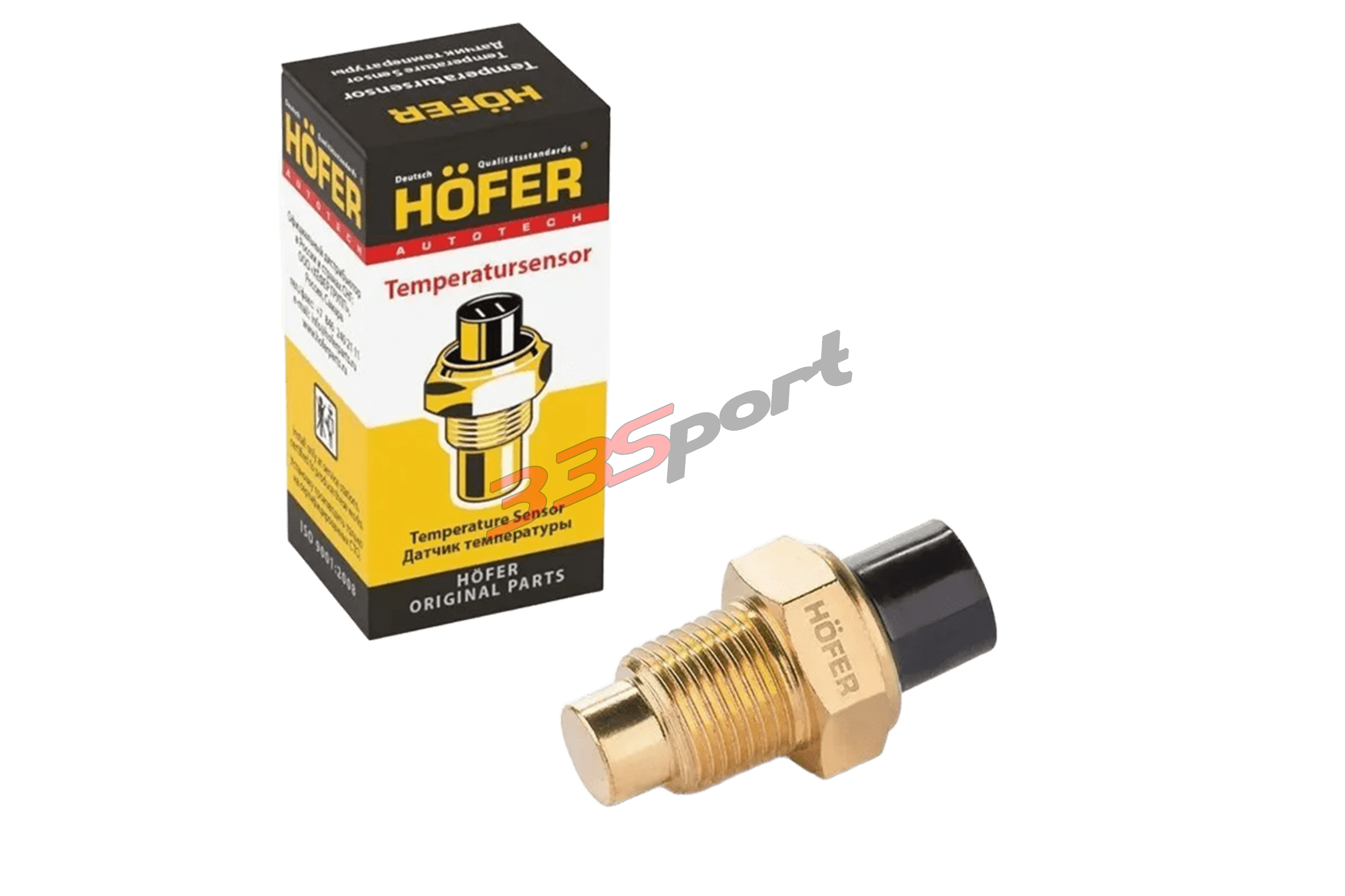 ������ ����������� ����������� �������� 2101, 2108, 2110 hofer hf750931