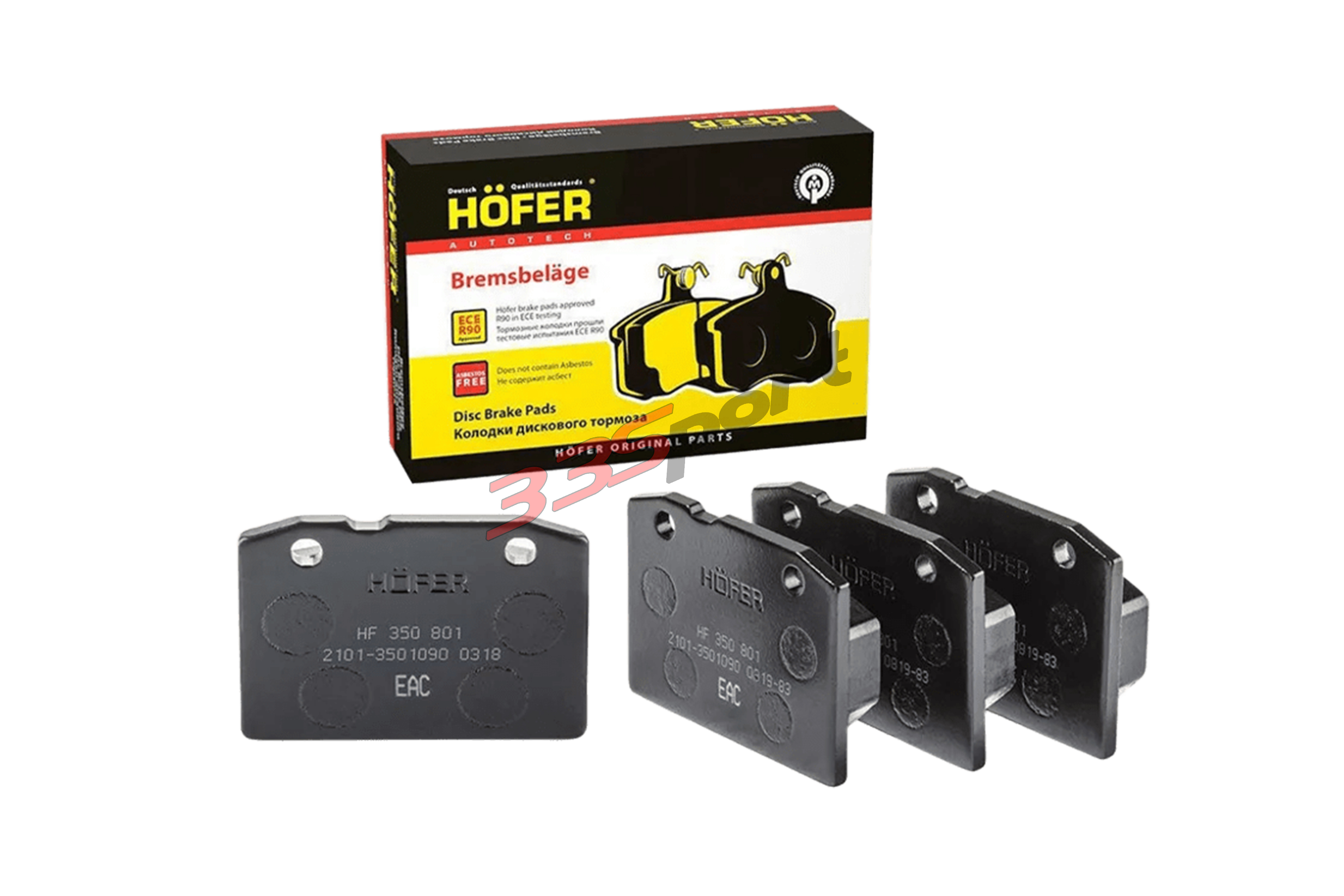 �������� ��������� ������� 2101 HOFER HF350801