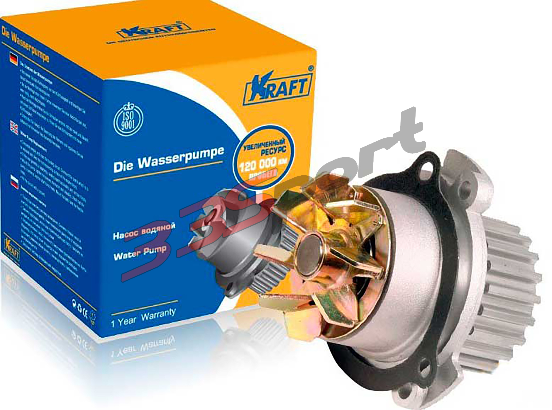 ����� ������� "kraft" (�����) ��� ��� 2108-21099, 2110, 2115 (8 ��������� ���������) (�� 059312)