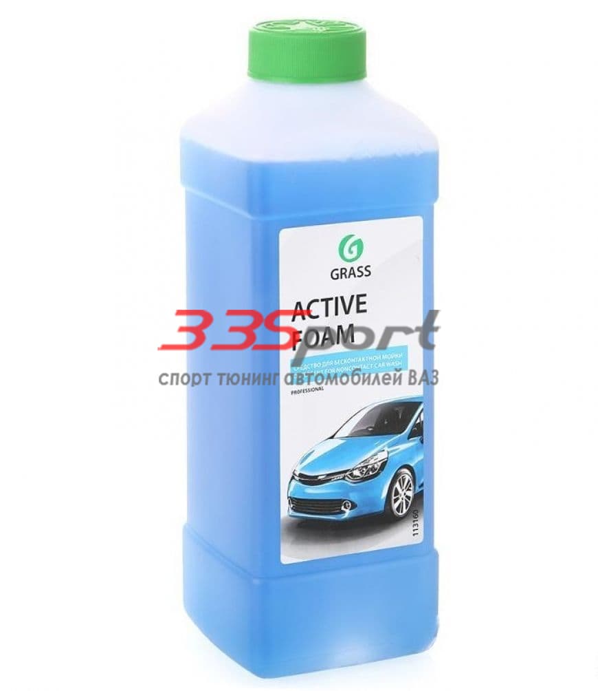 ����������� grass active foam 1�