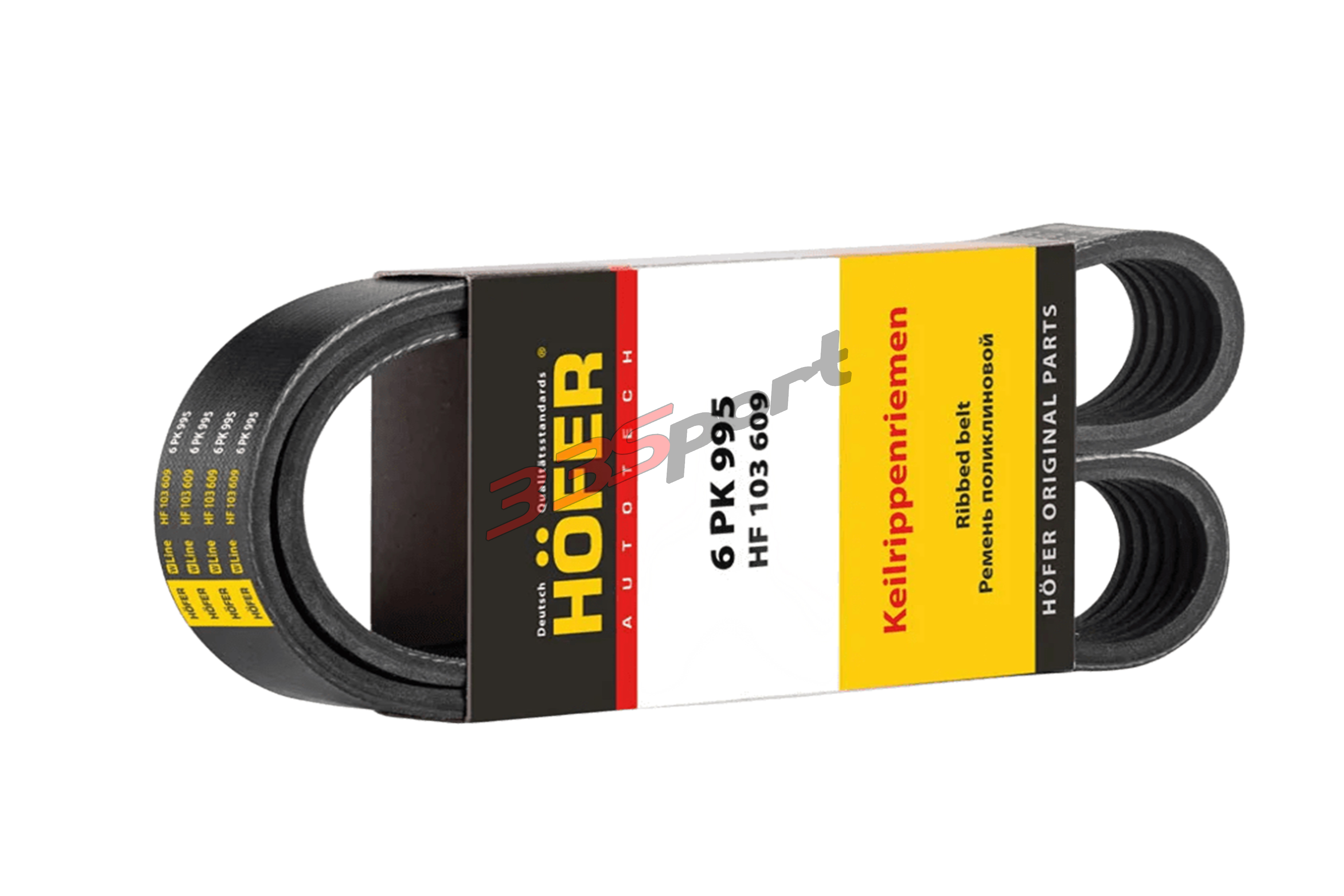 ������ ���������� 2190 (� ����.) 6pk995 hofer hf103609