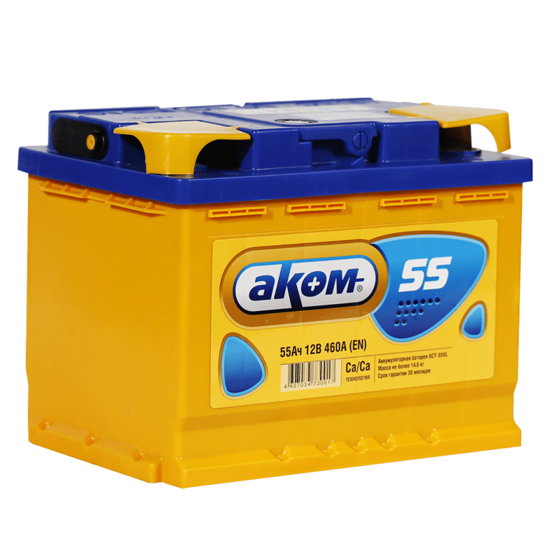 �kom