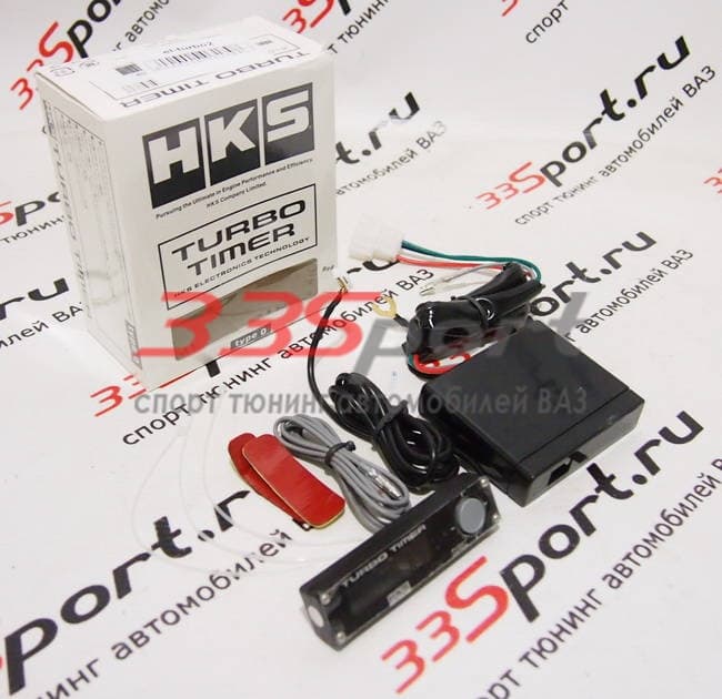 ����������� HKS � ��������-�������� ��������� ��� �� ���� 2 132 ���. ������. ����� � �������. �������� �� ������.