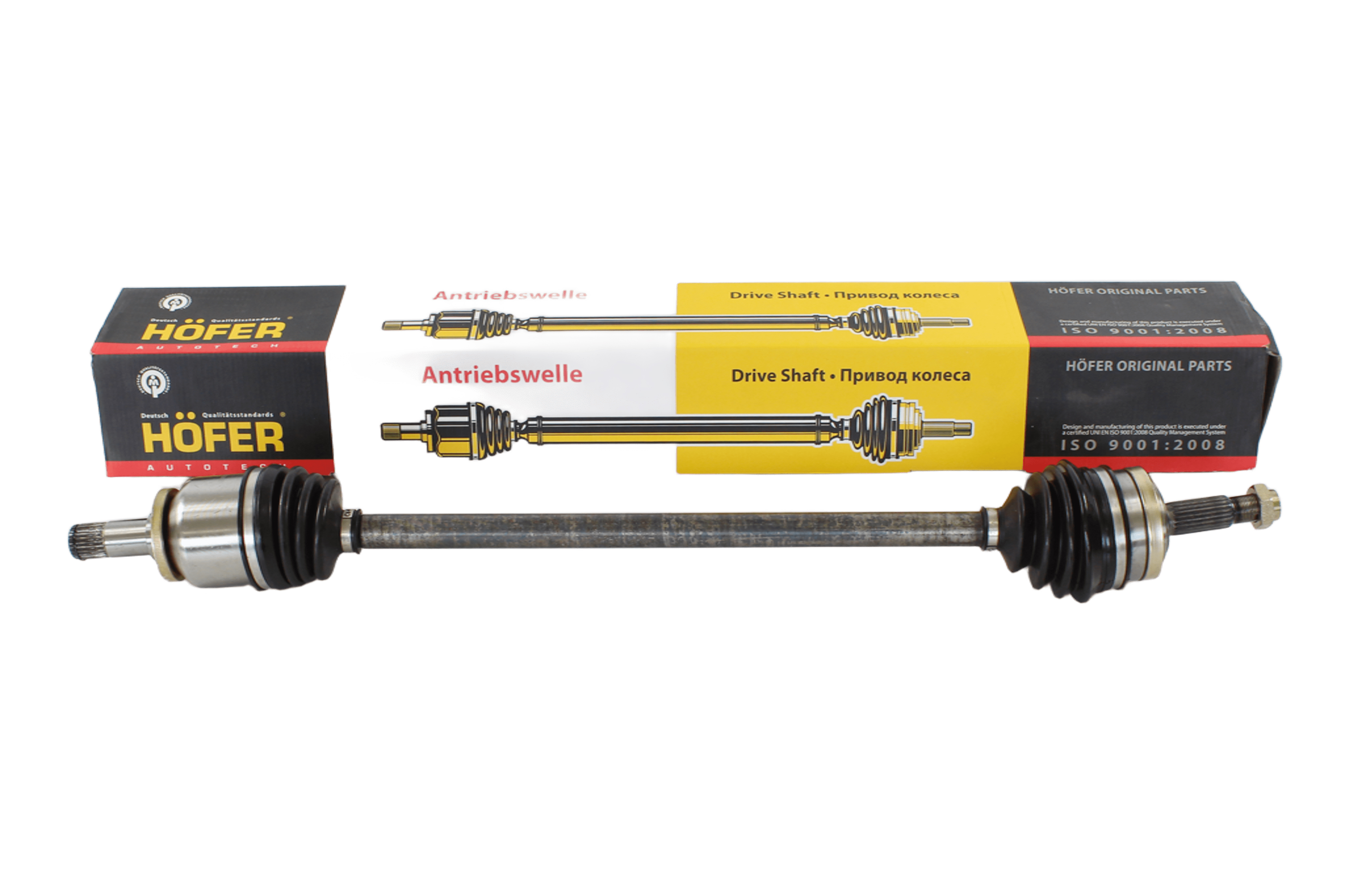 ������� Hoffer