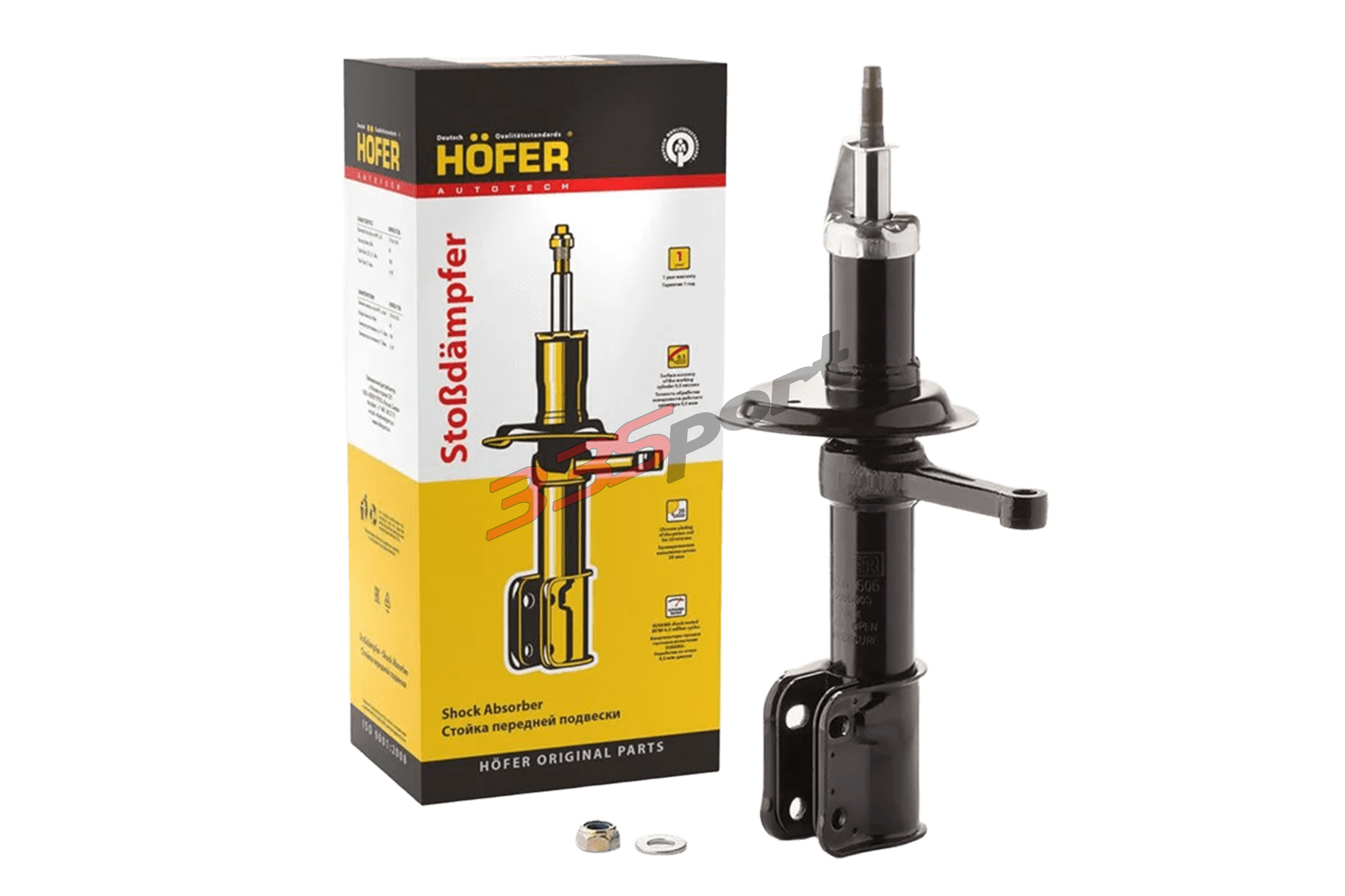 ������ �������� ����� �./����. (���������.) 2110-2112 HOFER HF516606 � ��������-�������� ��������� ��� �� ���� 2 509 ���. ������. ����� � �������. �������� �� ������.