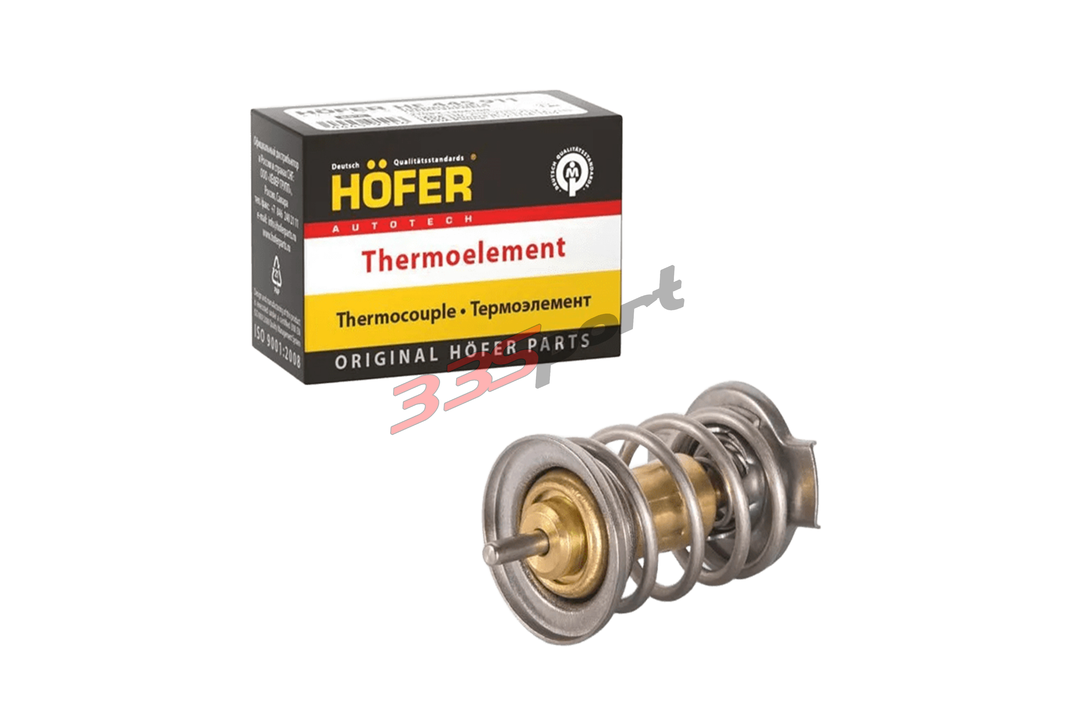 ������� ���������� (�������) 21082 hofer hf445911