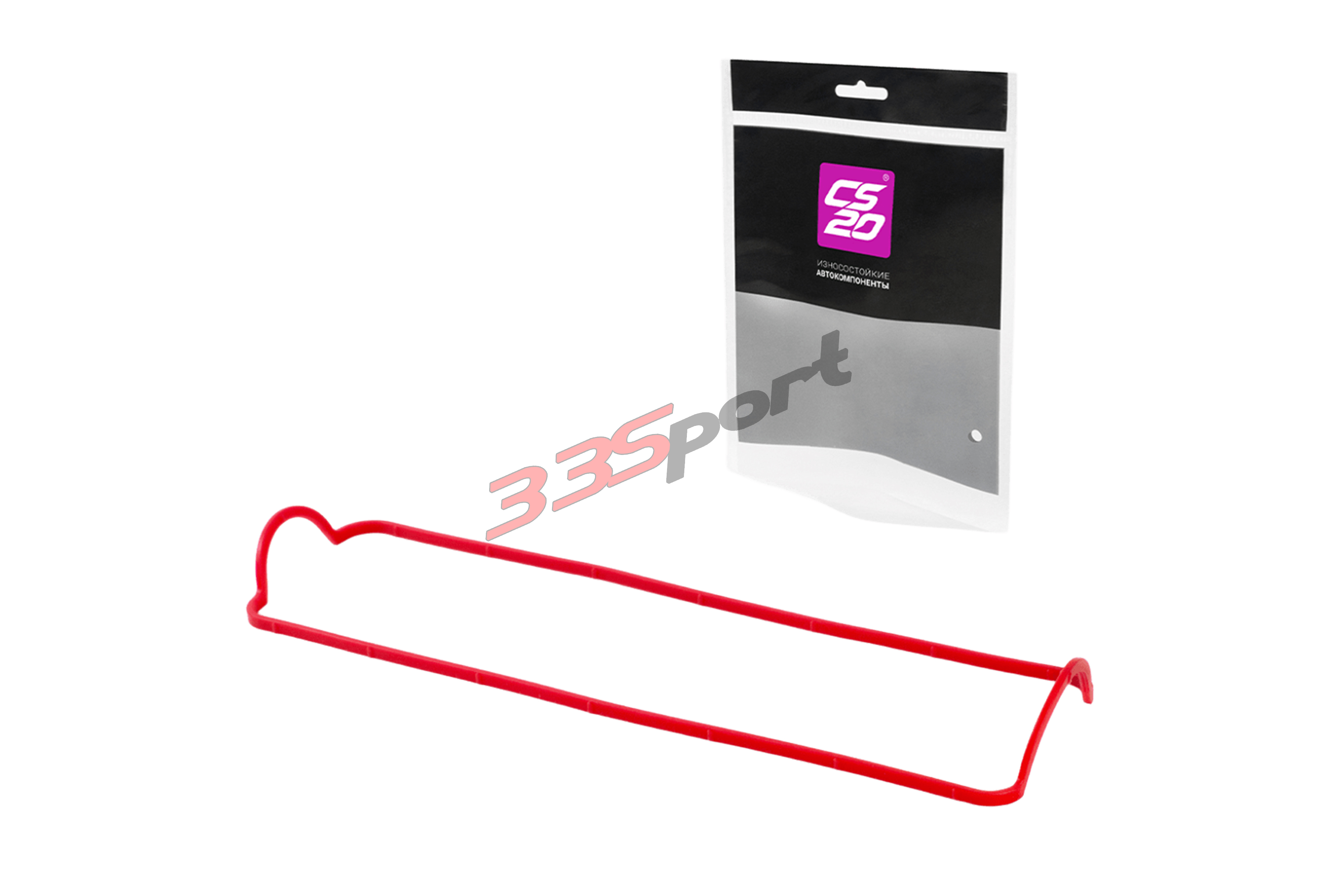 ��������� ��� �/� ���-2108 ��������� ������, ������� "DRIVE" CS20 (CS10921) � ��������-�������� ��������� ��� �� ���� 75 ���. ������. ����� � �������. �������� �� ������.