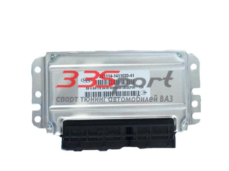 ���������� ��� ������ m73 21114-1411020-41 (�����).