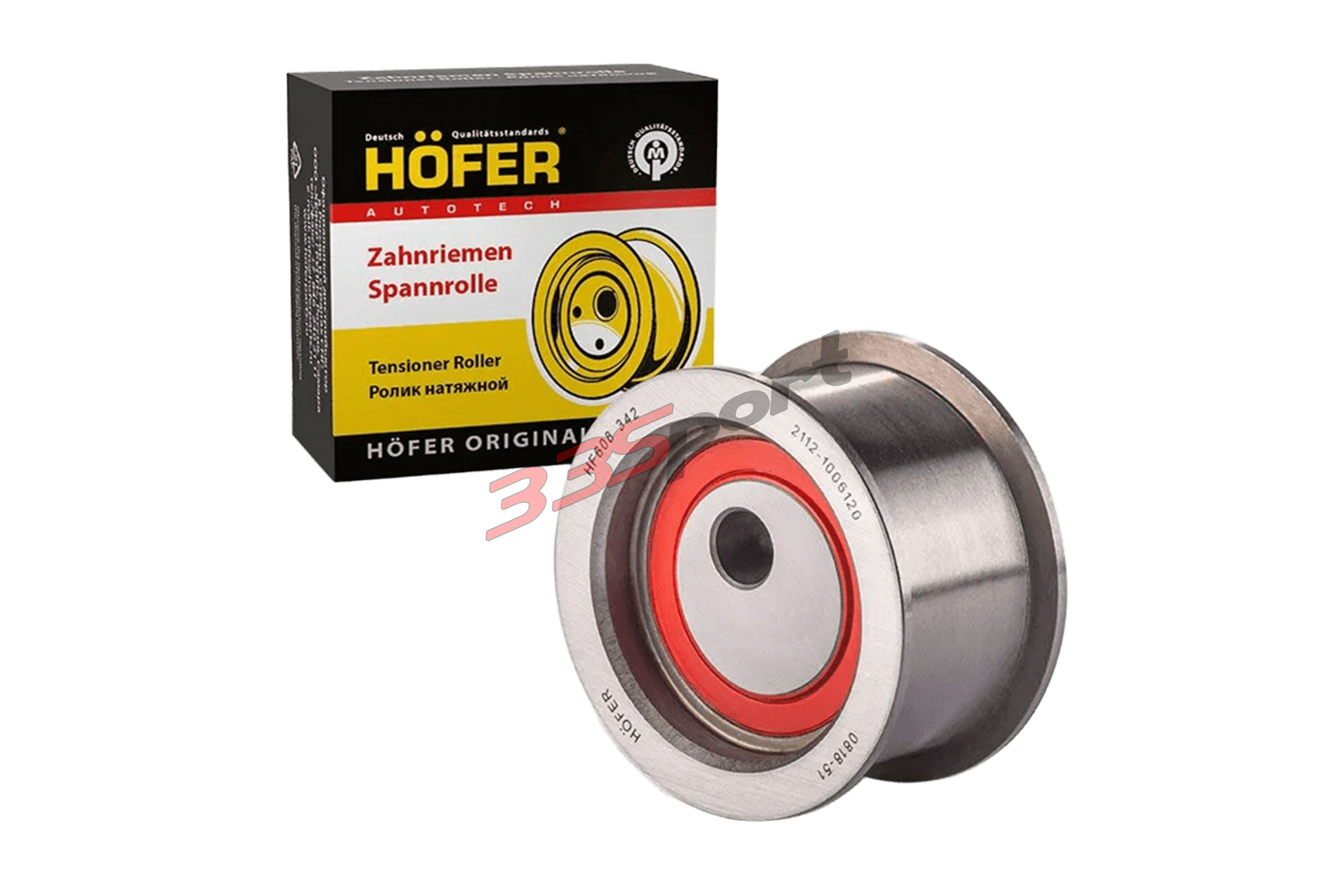 ����� ��� (��������) 2112 ������������� hofer hf608342