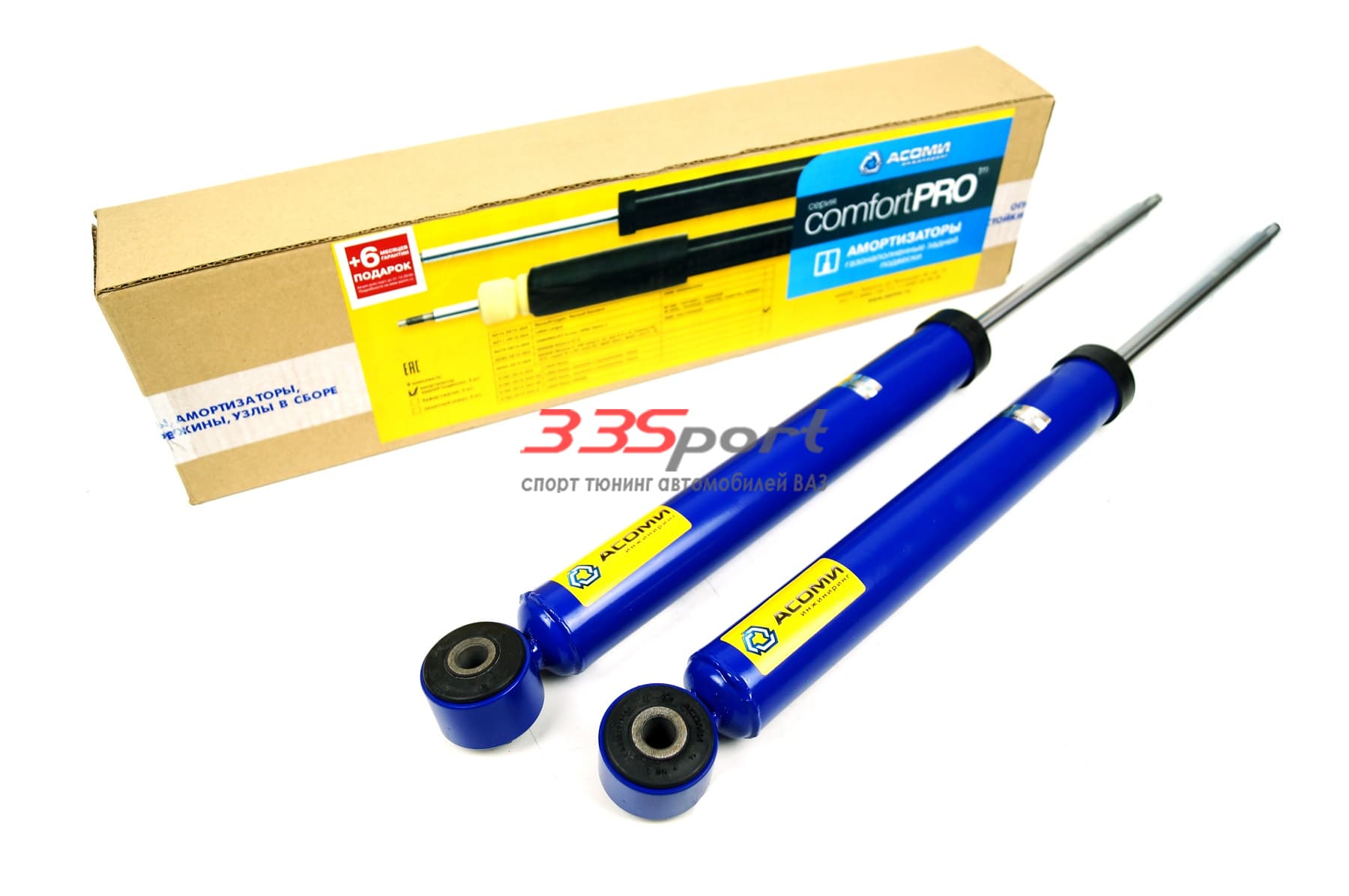 ������������ lada vesta ��������������� ������ ��������, ����� comfort pro