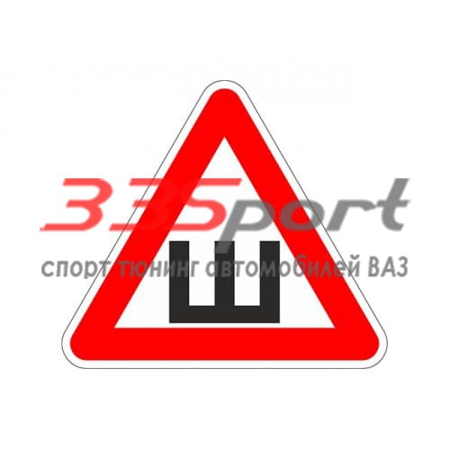 �������� ��� (����) 20�20 �� �� �����